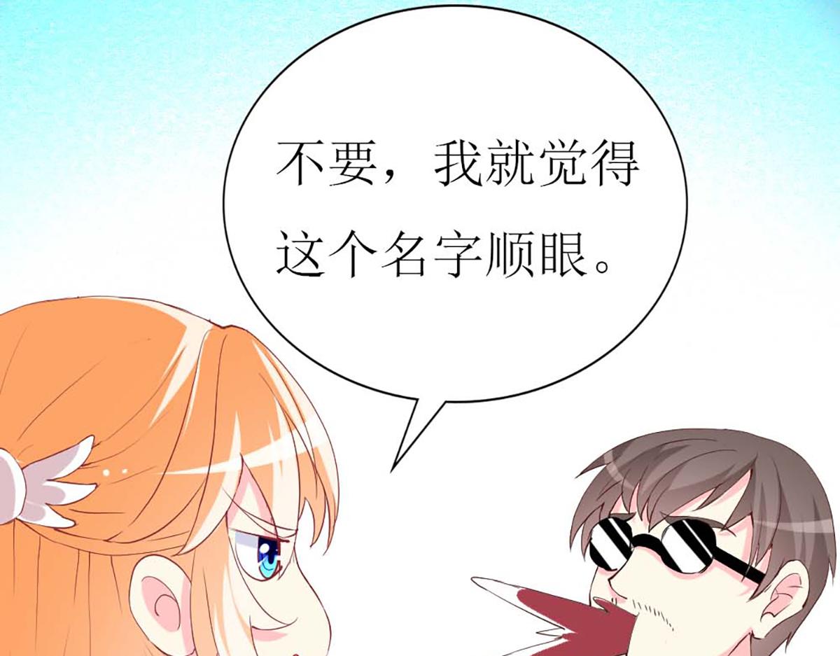 第89话(1/3)-第89话