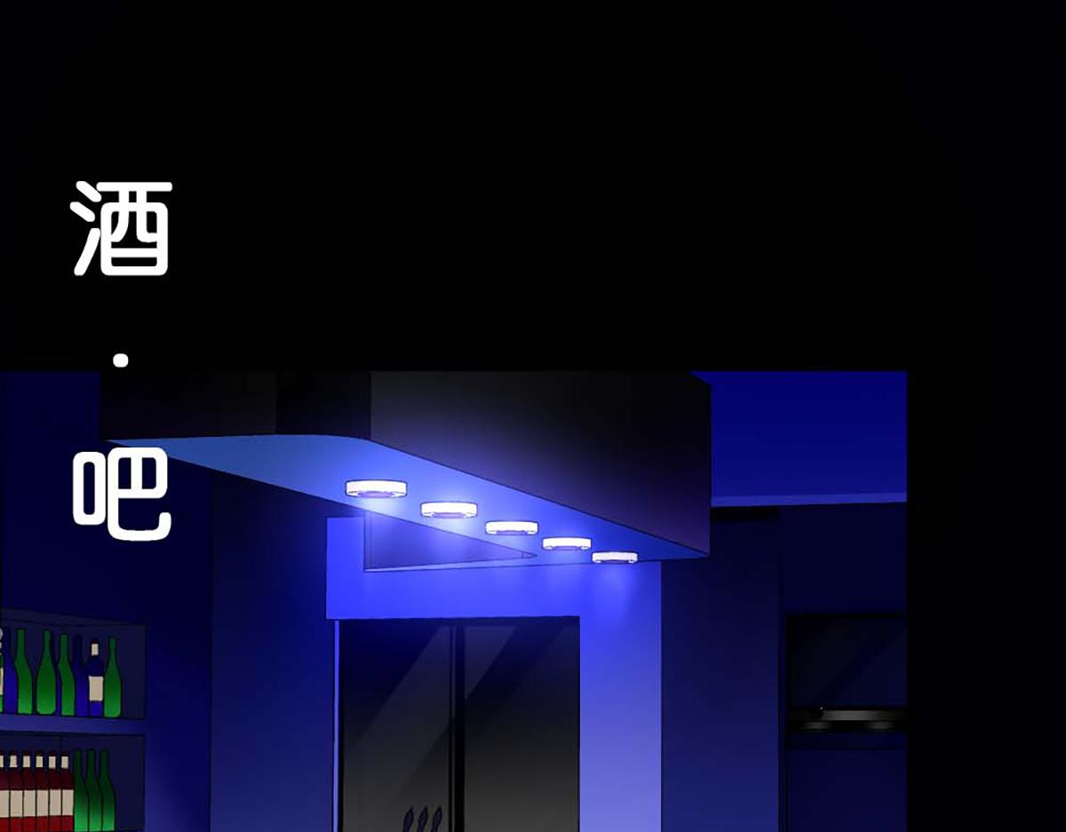 第91话(1/3)-第91话