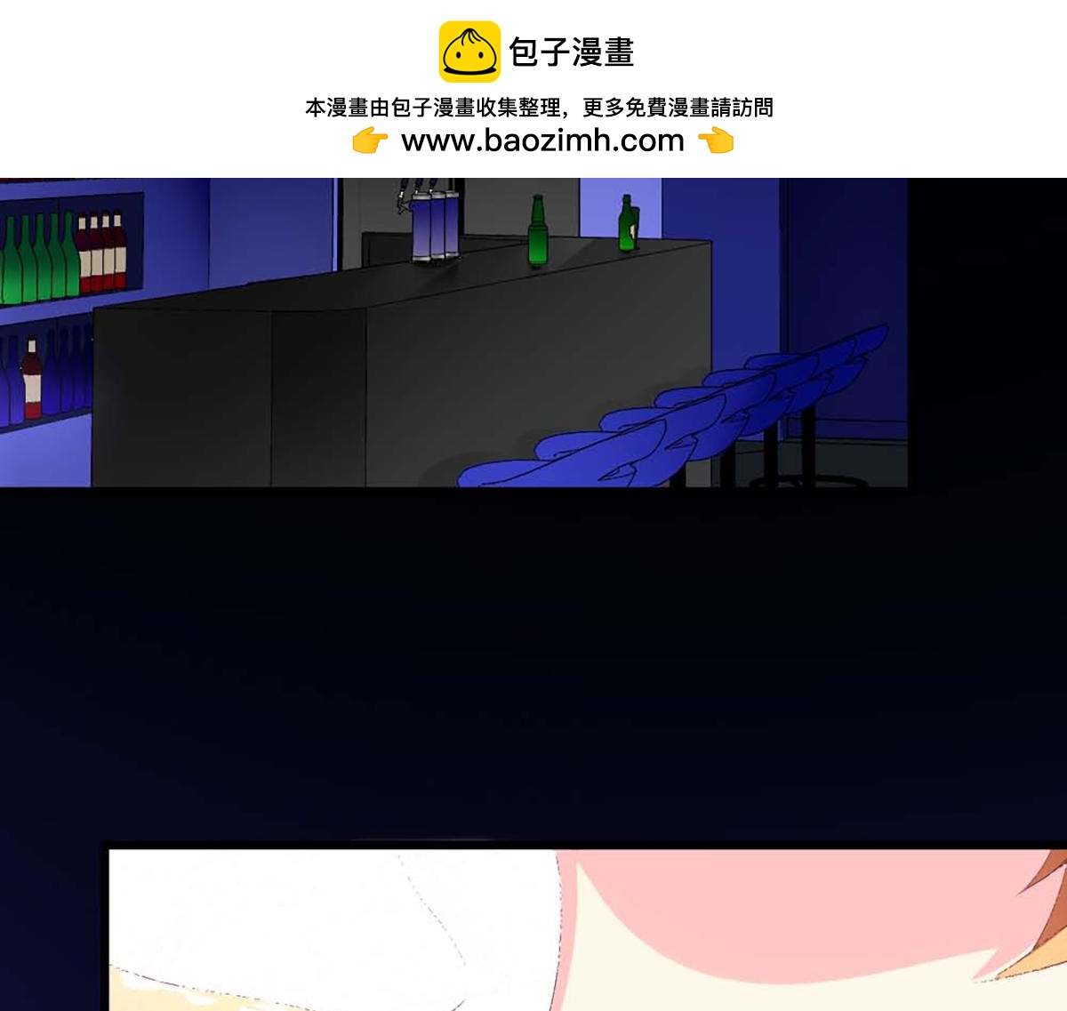 第91话(1/3)-第91话