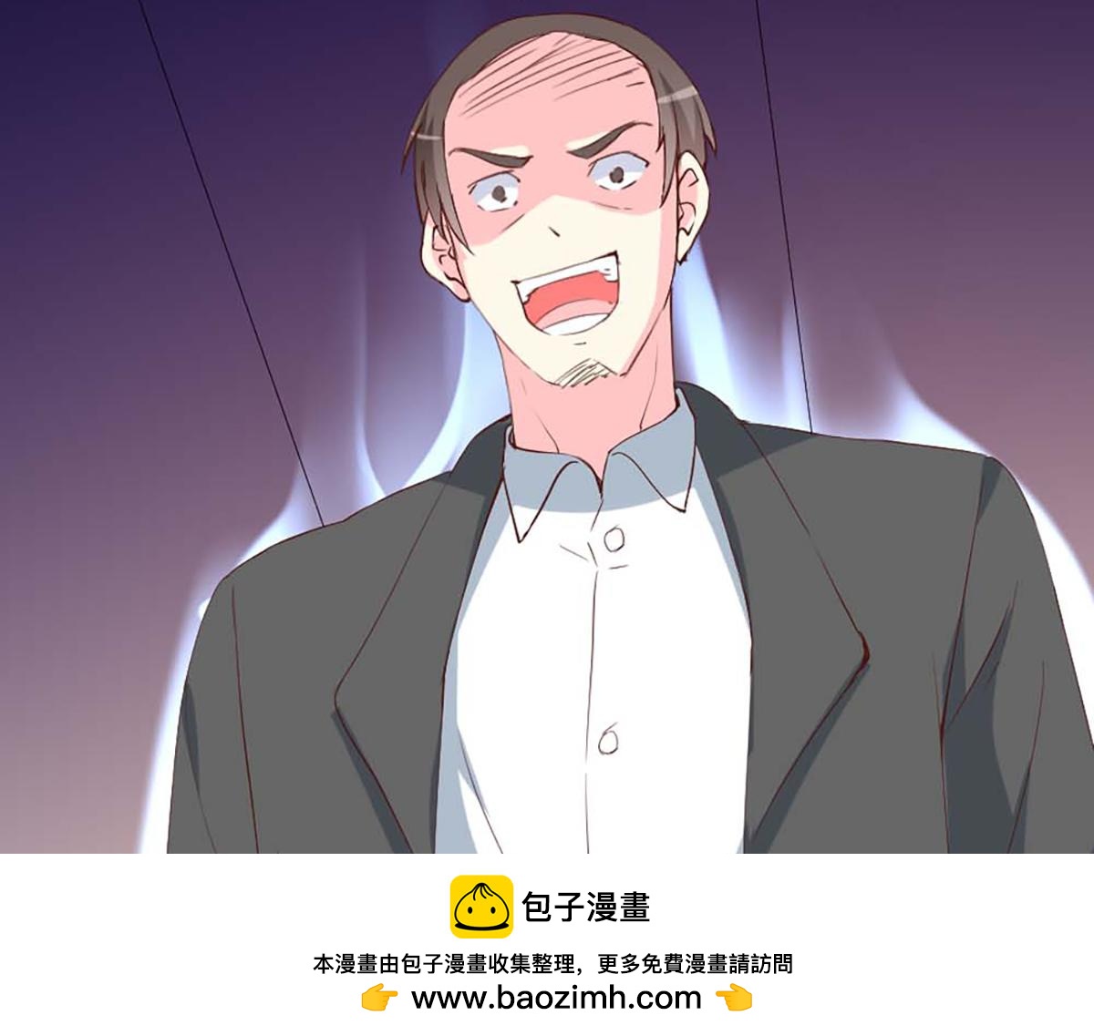 第91话(1/3)-第91话