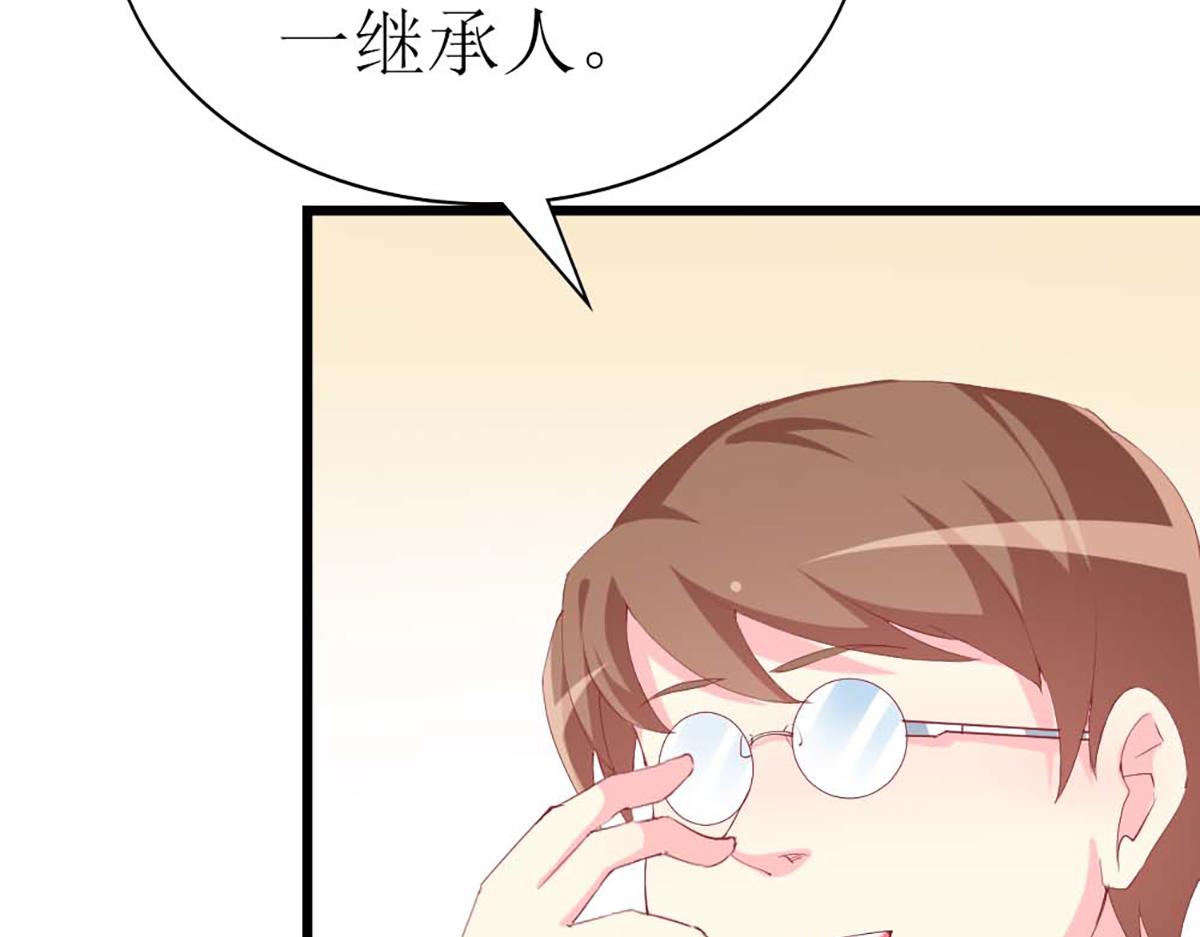 第93话(1/2)-第93话