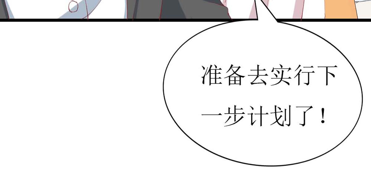 第93话(1/2)-第93话