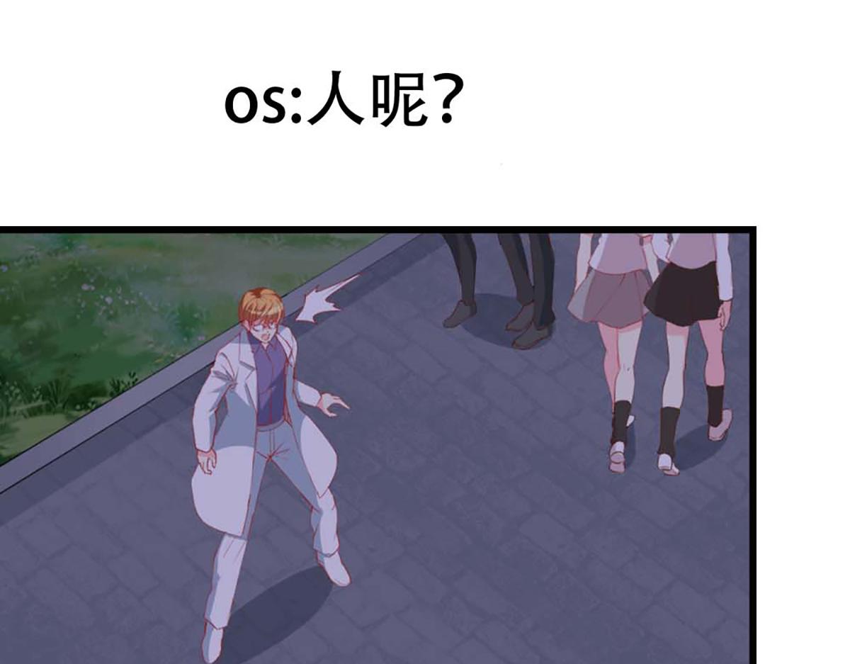 第95话(1/2)-第95话