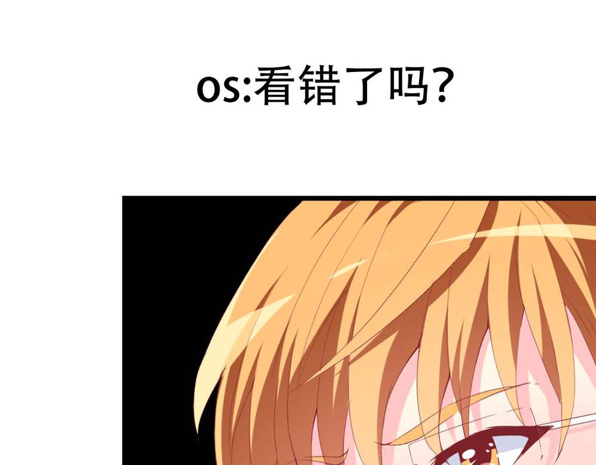 第95话(1/2)-第95话