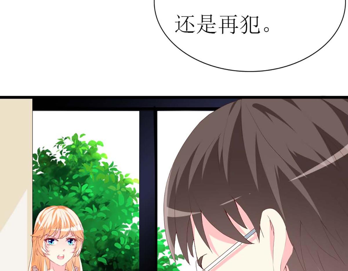 第95话(1/2)-第95话