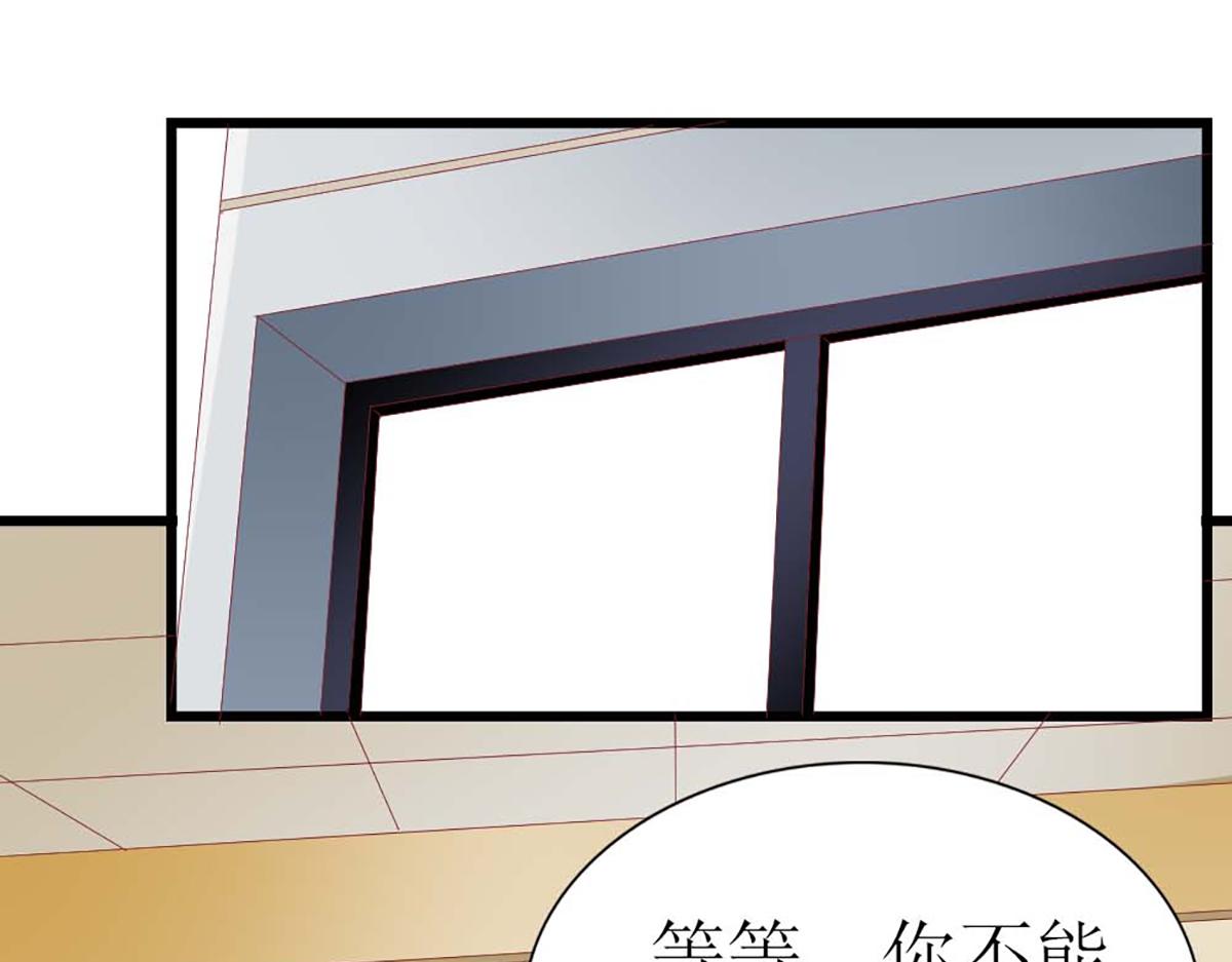 第95话(1/2)-第95话