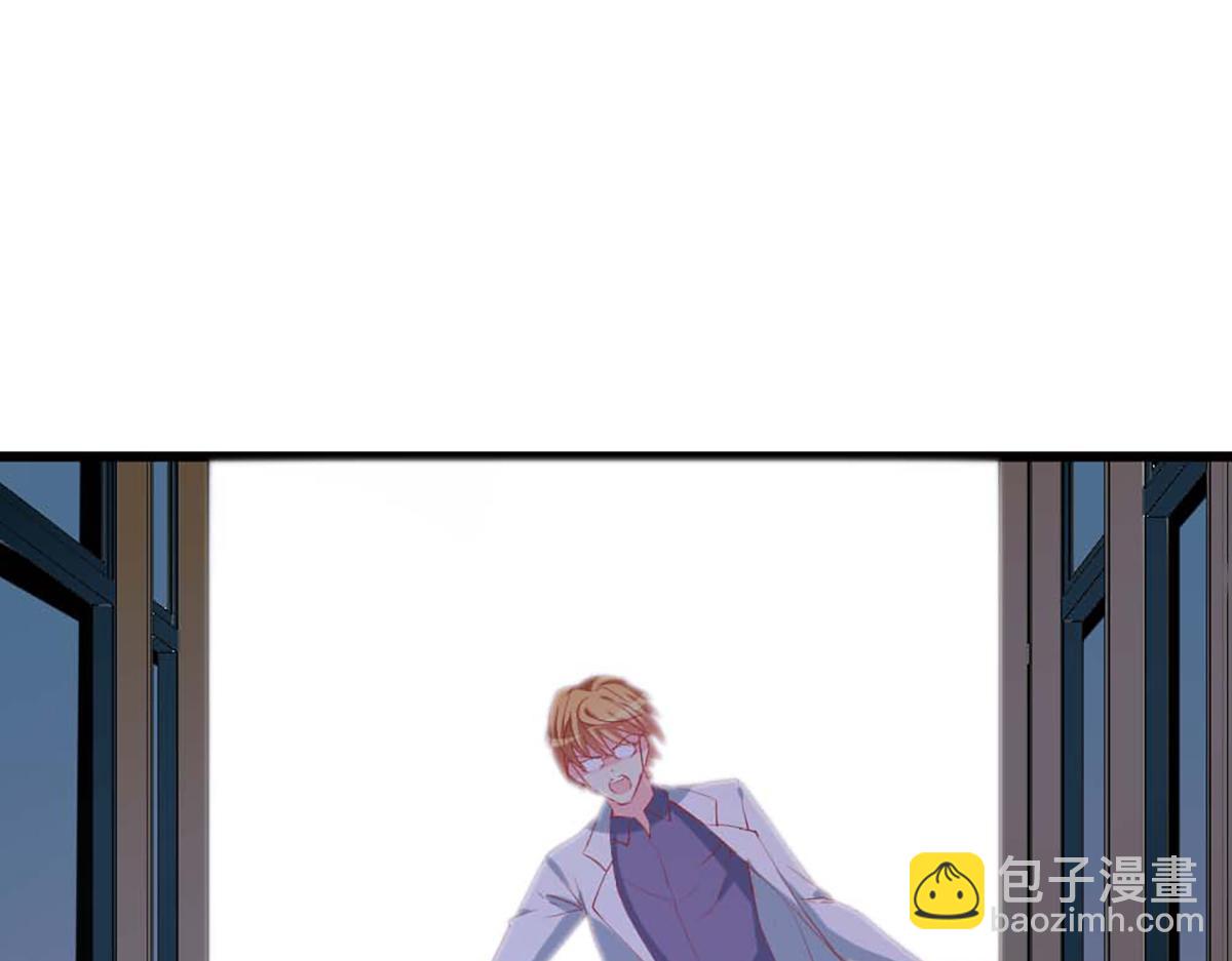 第95话(1/2)-第95话