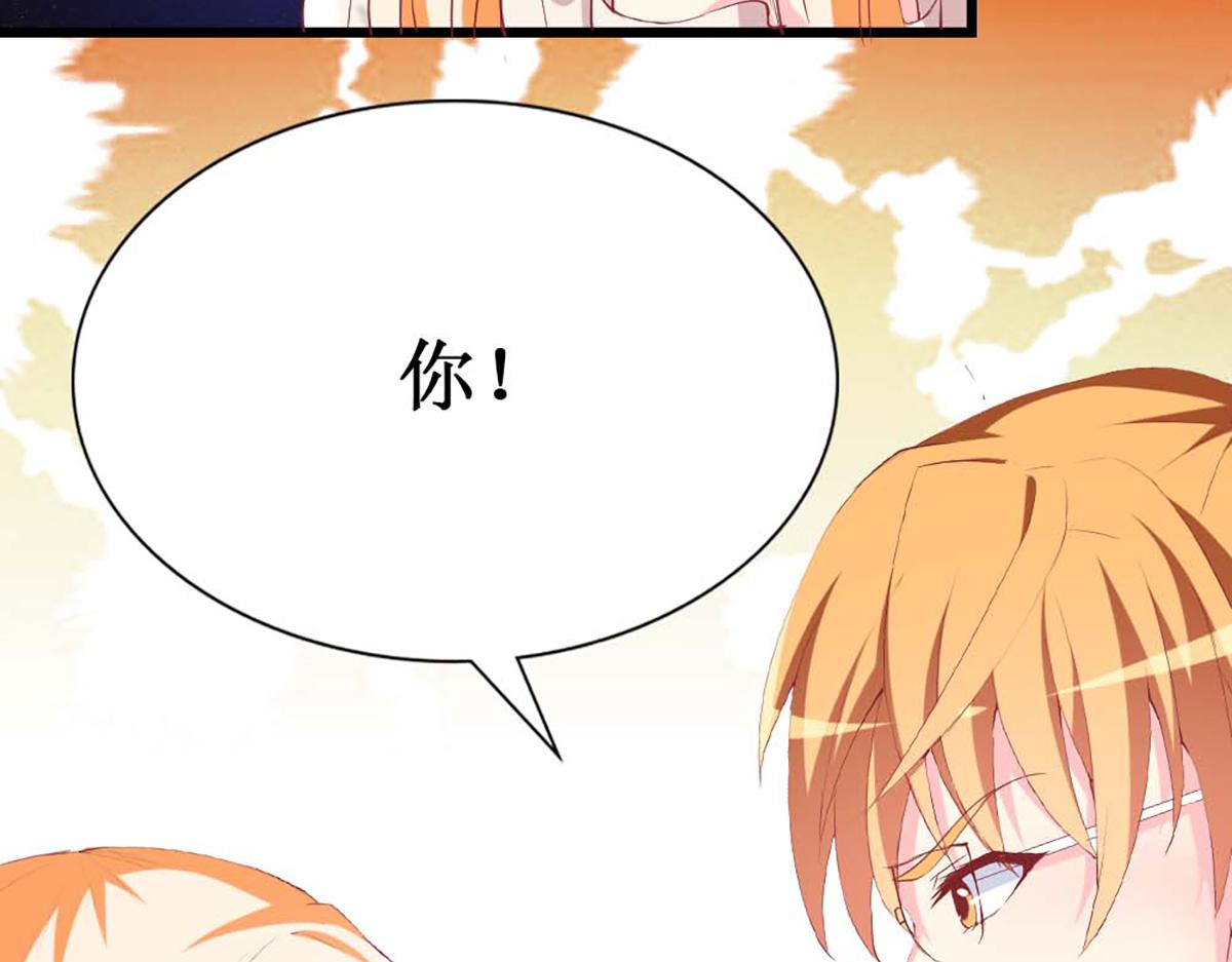 第95话(1/2)-第95话