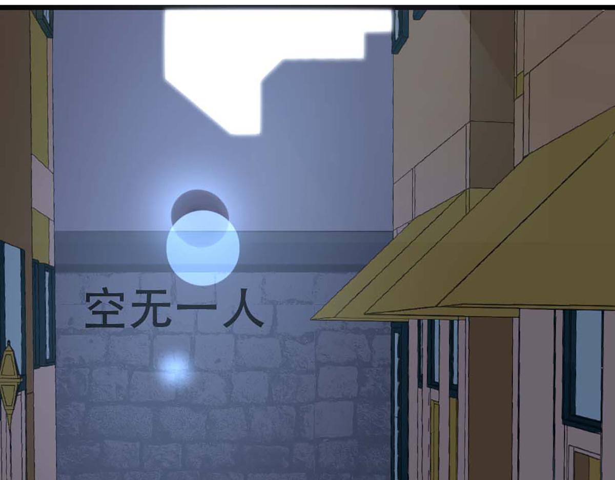 第95话(1/2)-第95话