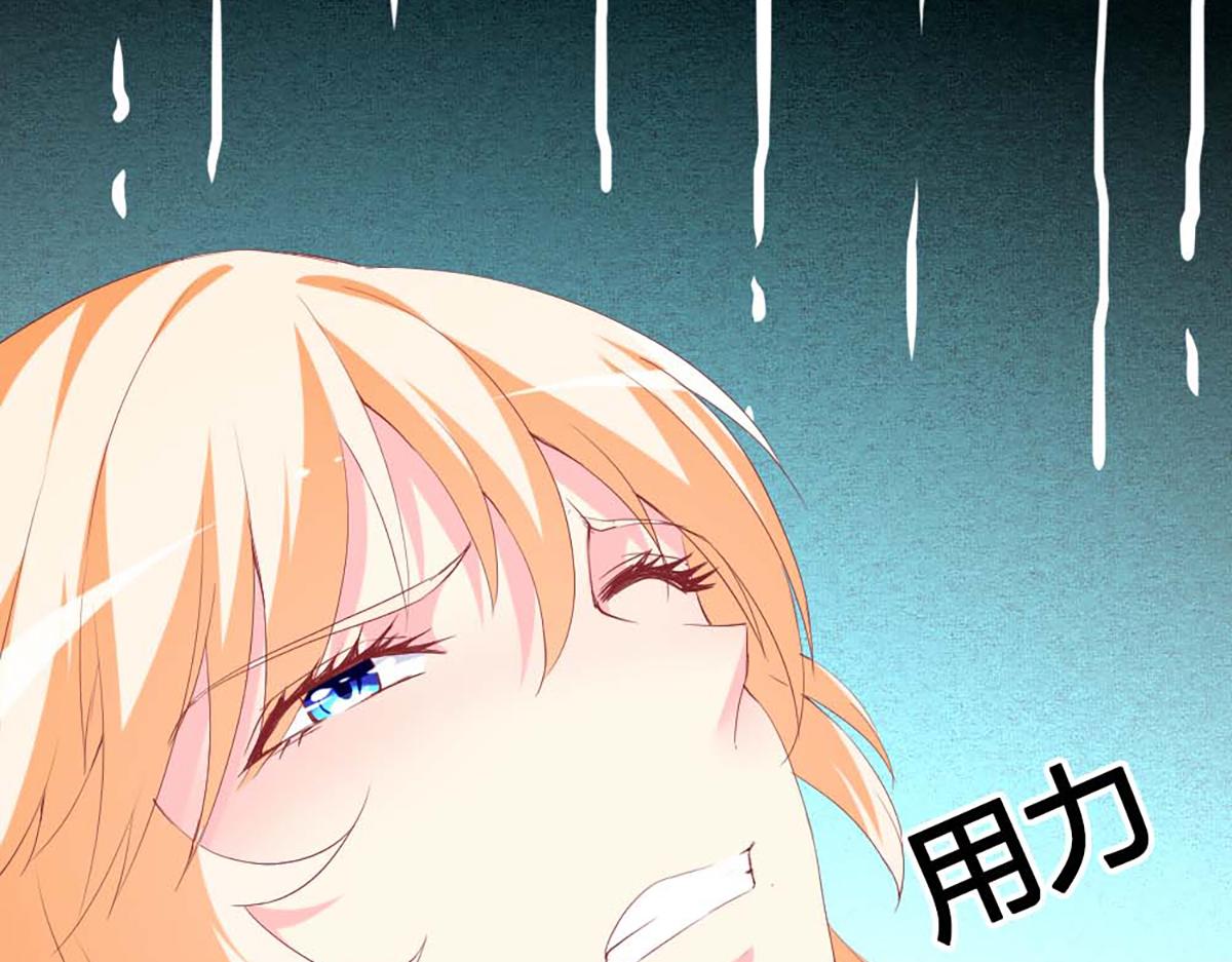 第97话(1/3)-第97话