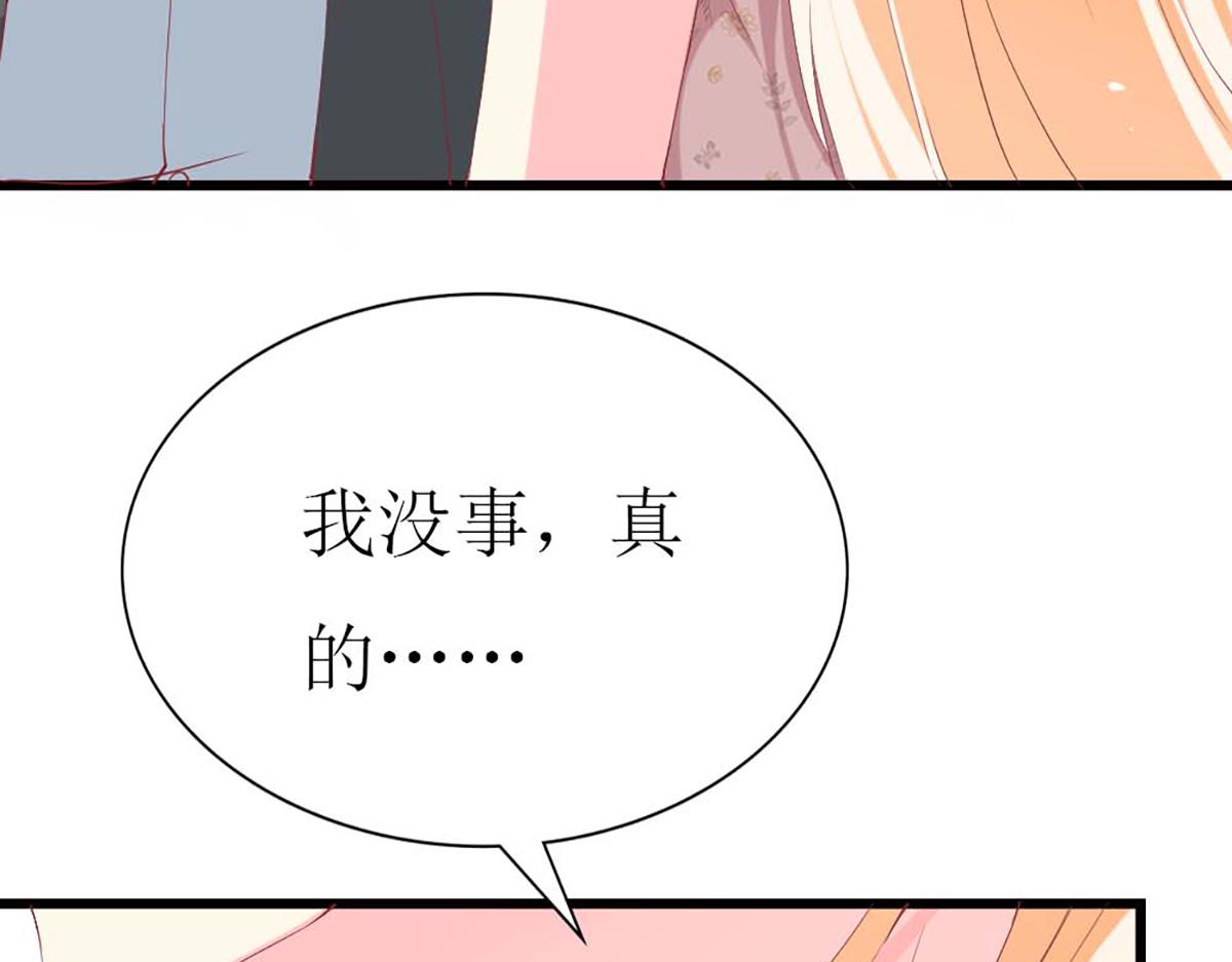 第97话(1/3)-第97话