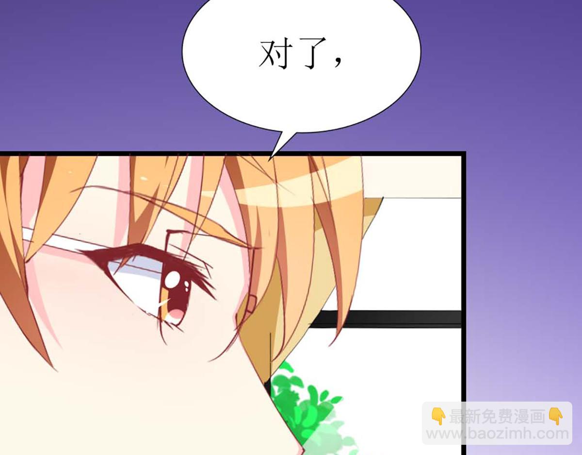 第99话(1/2)-第99话