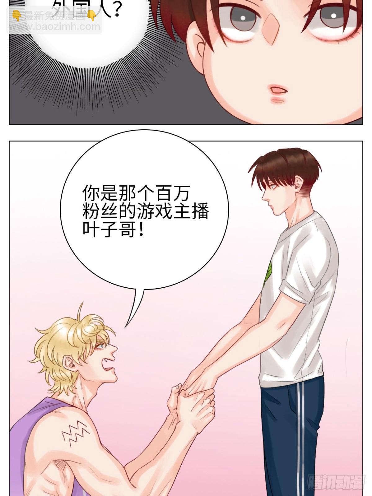 养狗现场-第131话