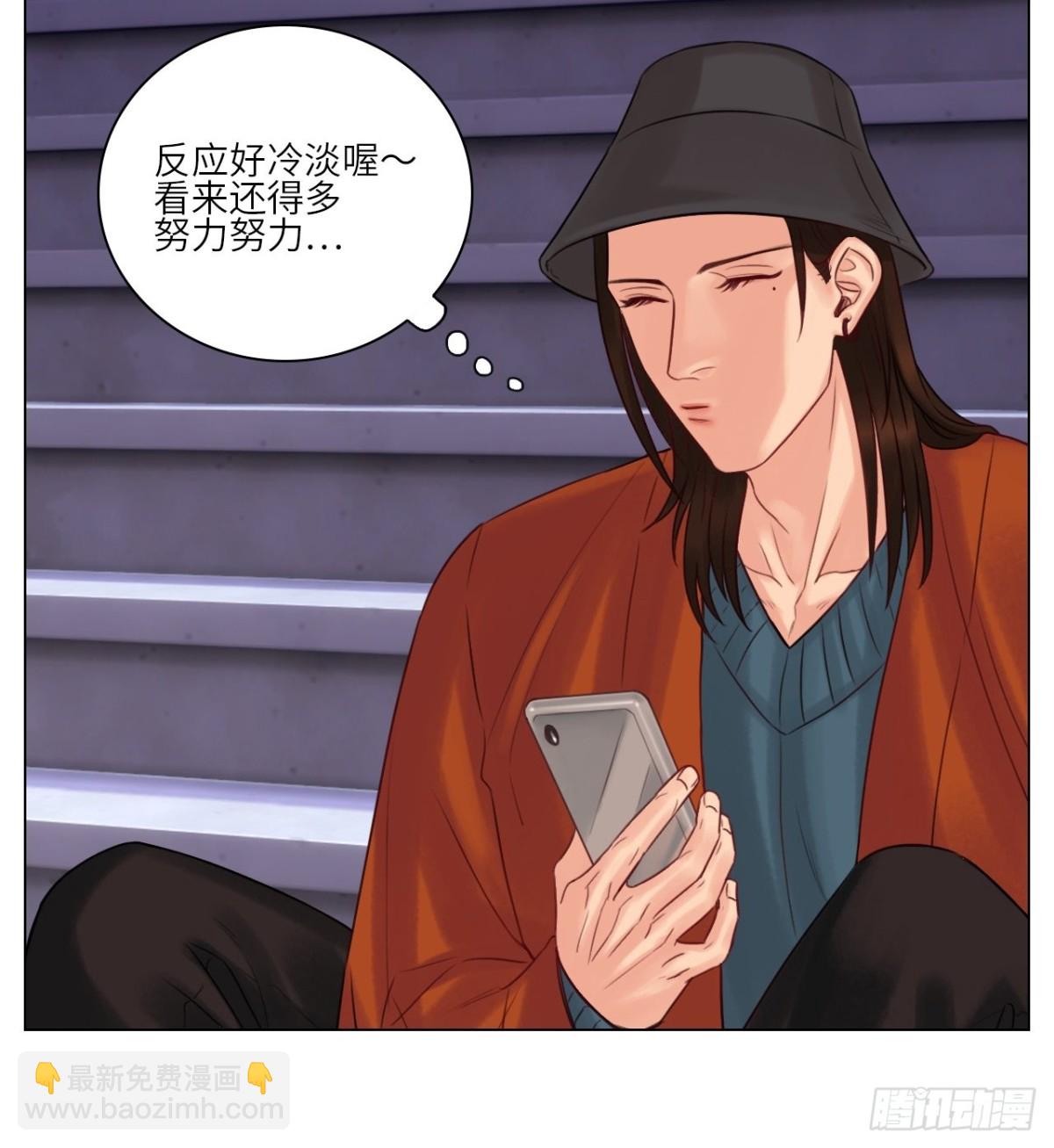 楚晏乱来-第133话