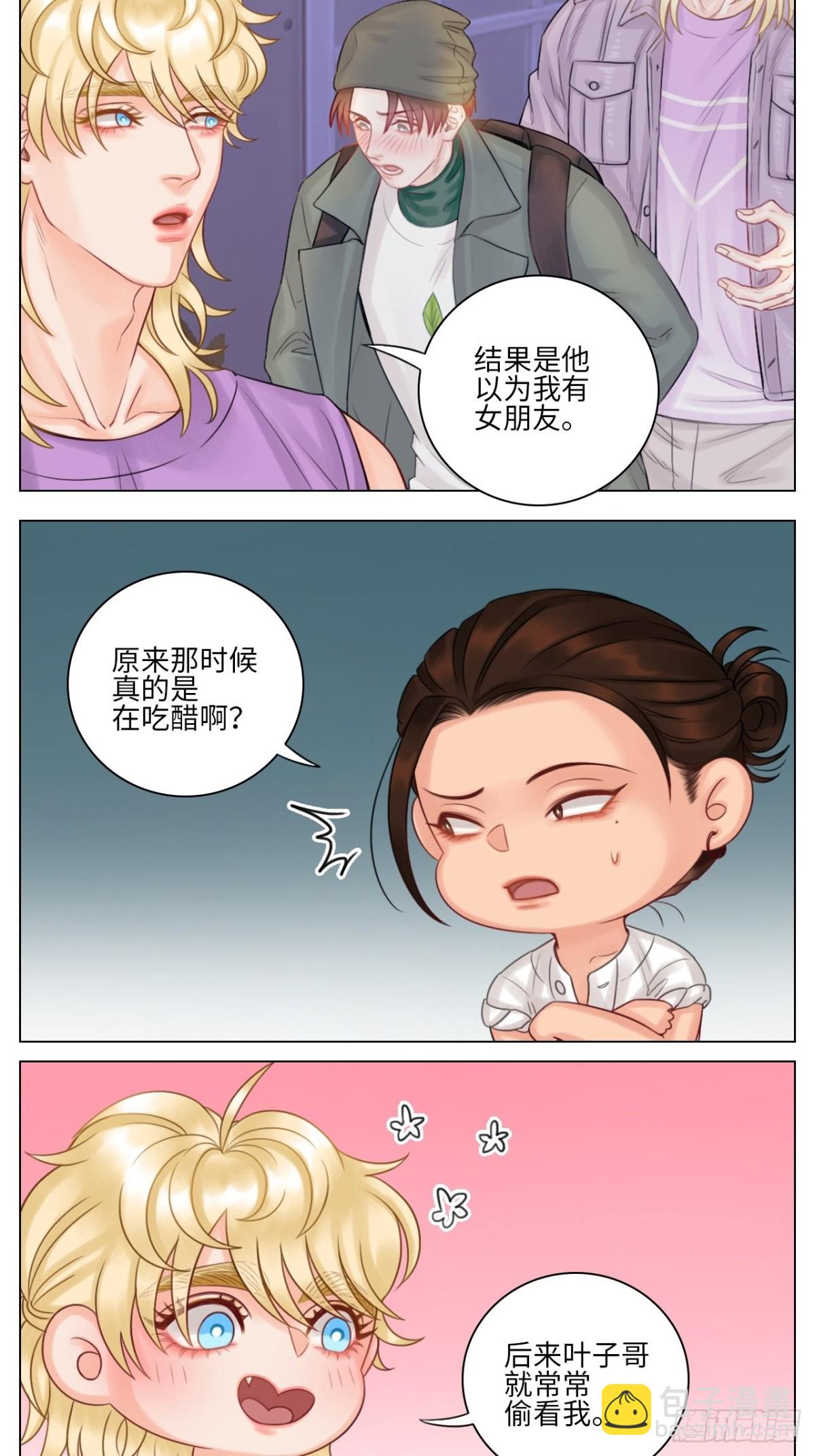 机智的小巴-第143话