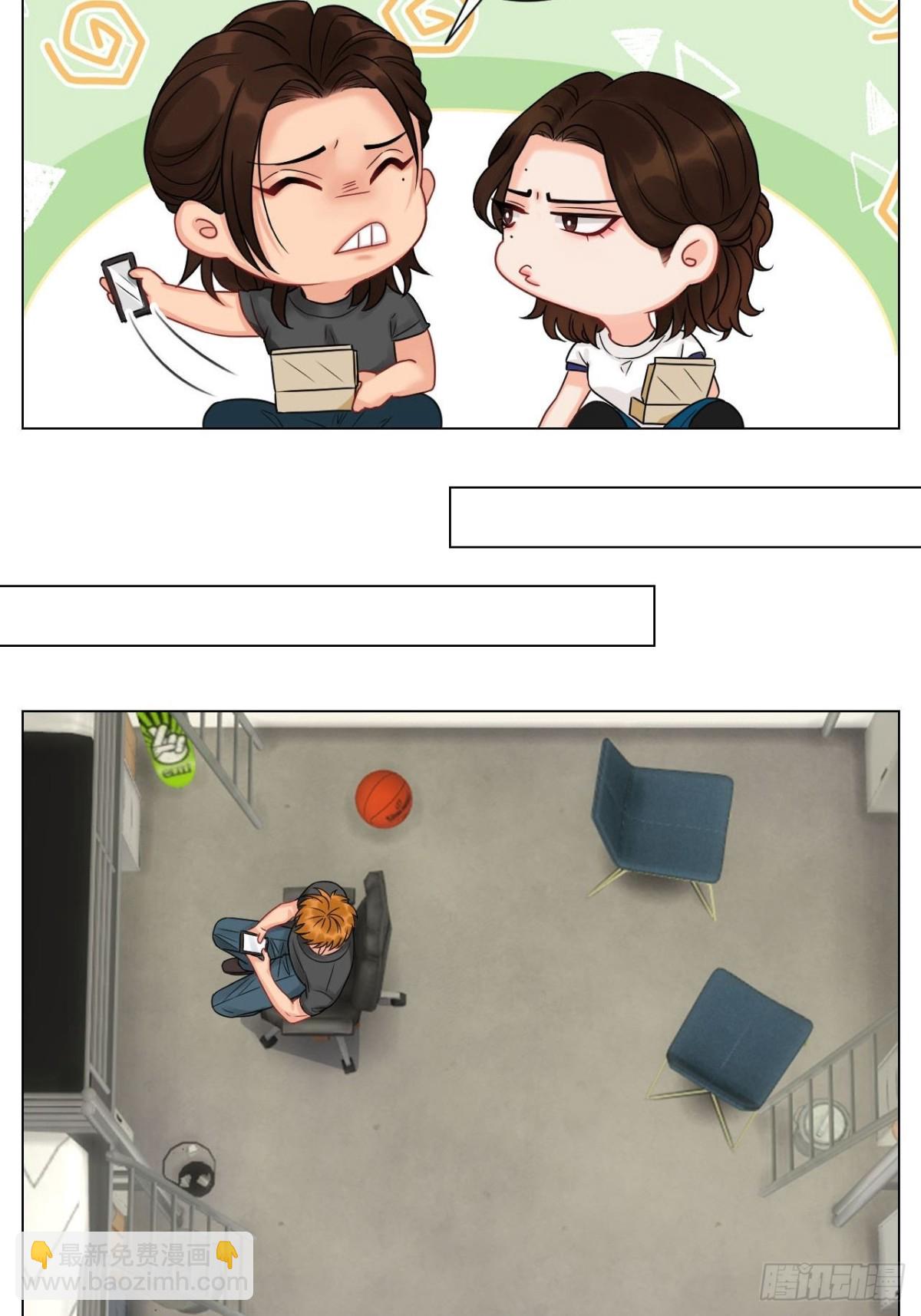 差点忘记最重要的事-第165话