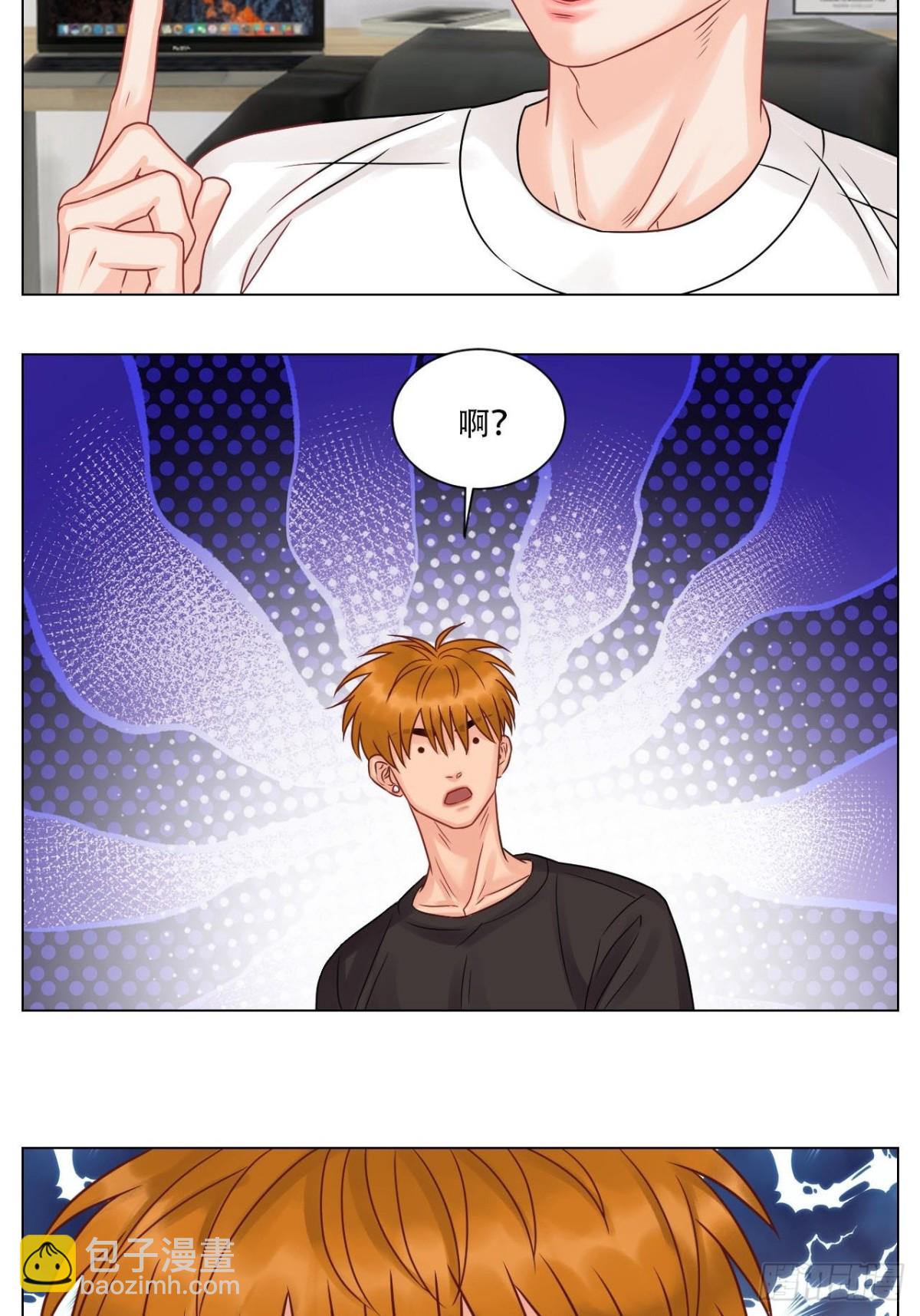 差点忘记最重要的事-第165话