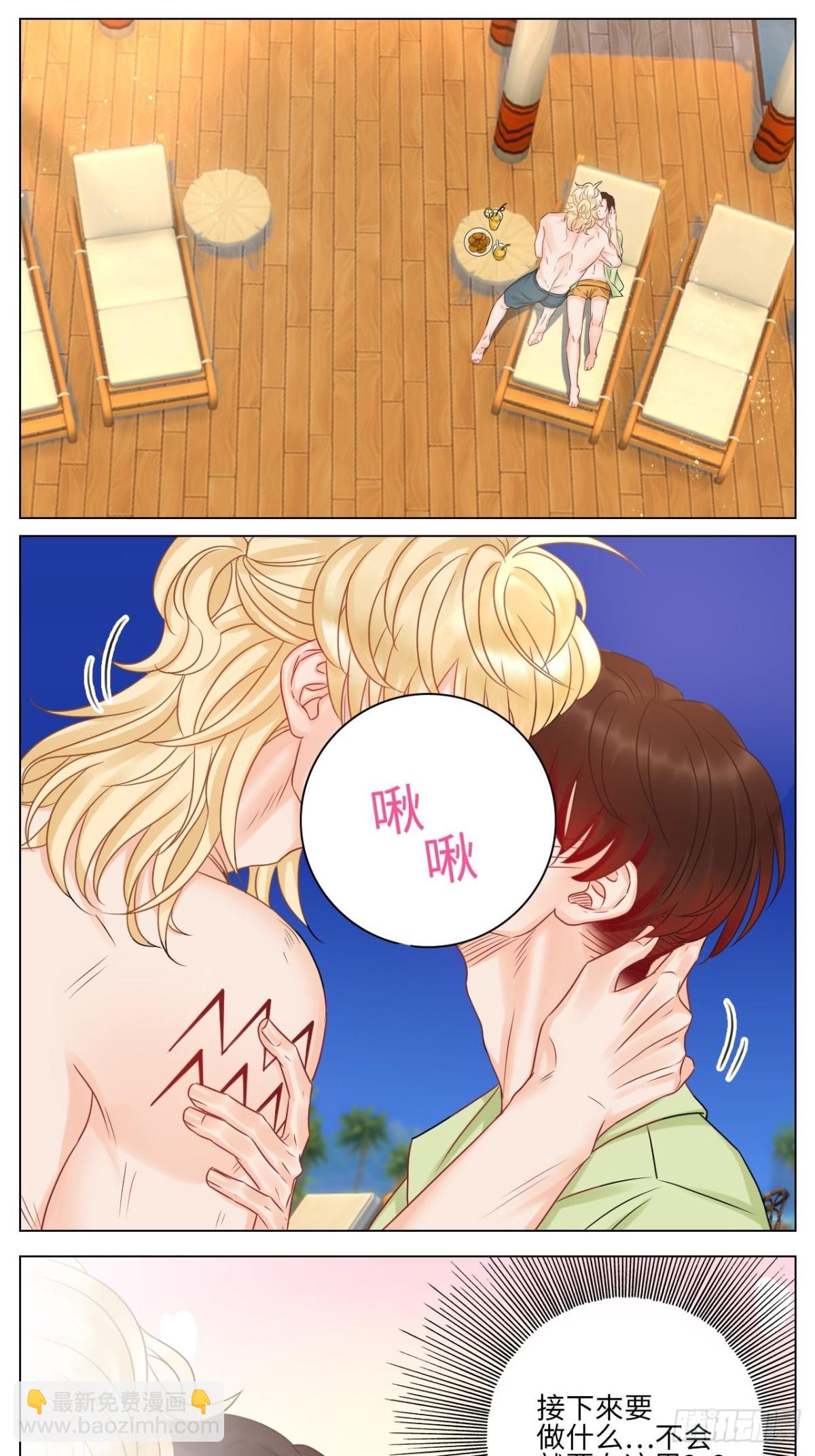 隔壁组明显饱暖思Y-第169话