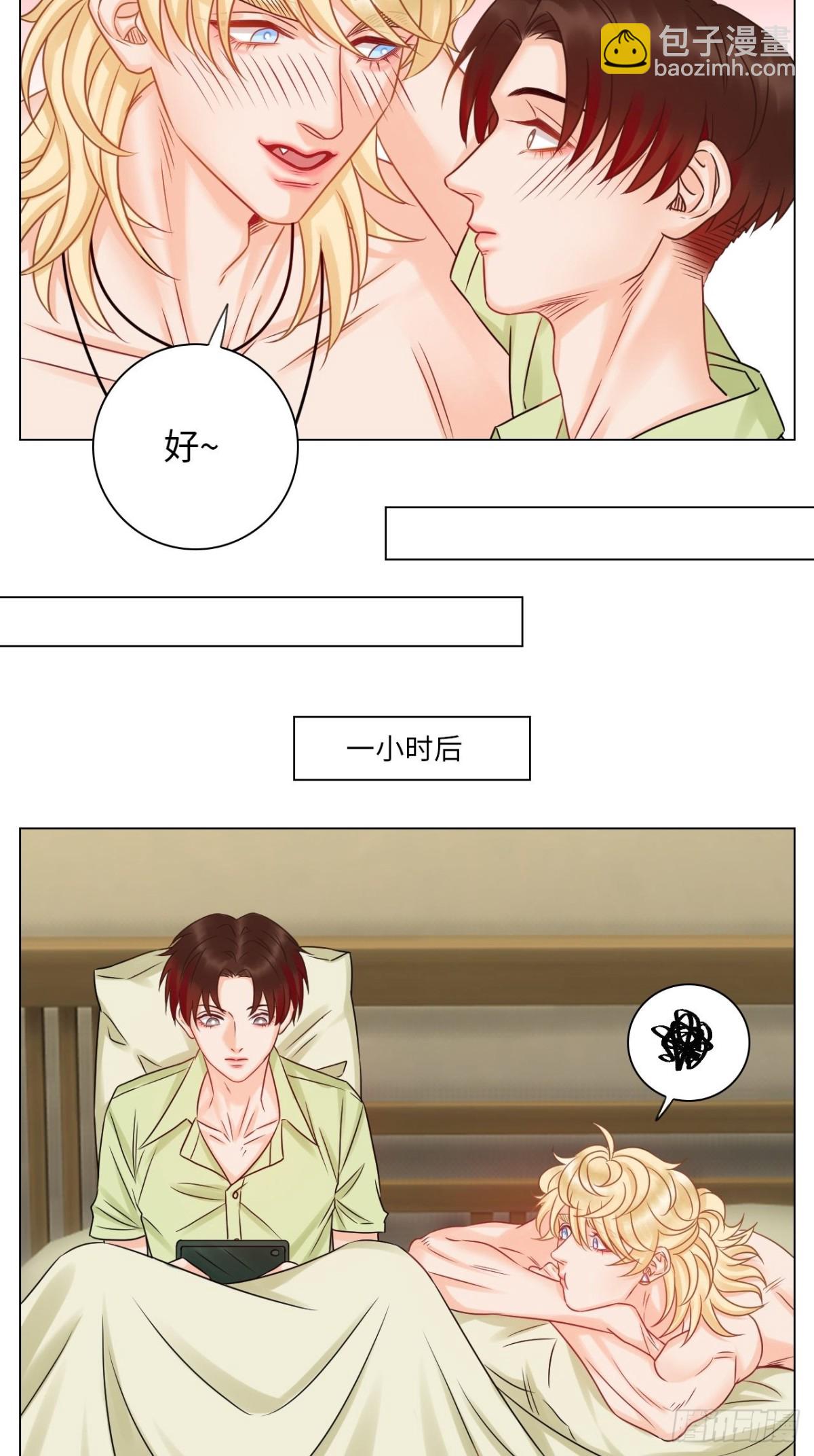 隔壁组明显饱暖思Y-第169话