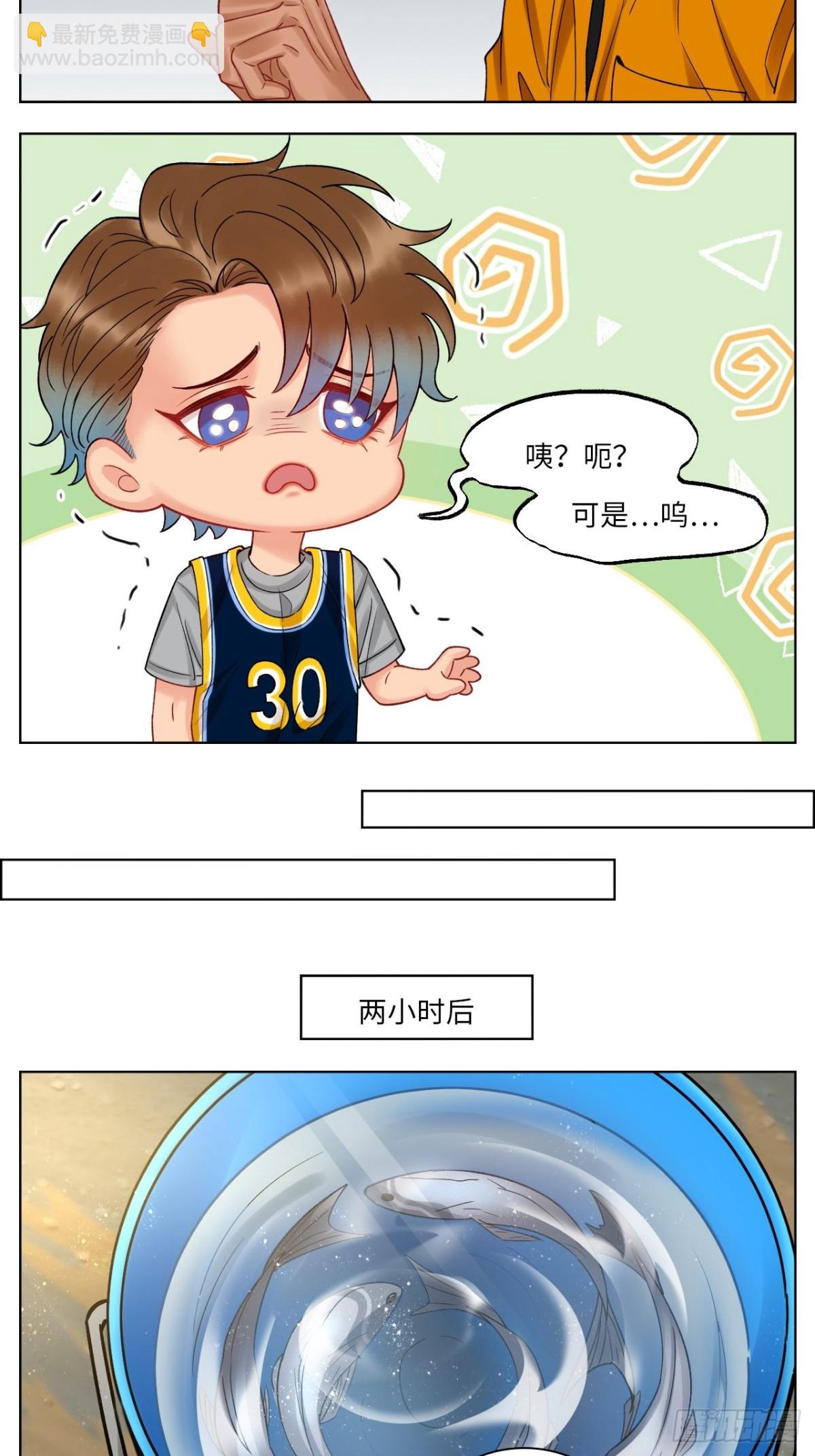 隔壁组明显饱暖思Y-第169话