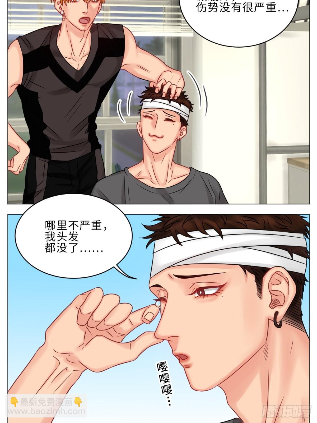 晏狮遇险！-第177话