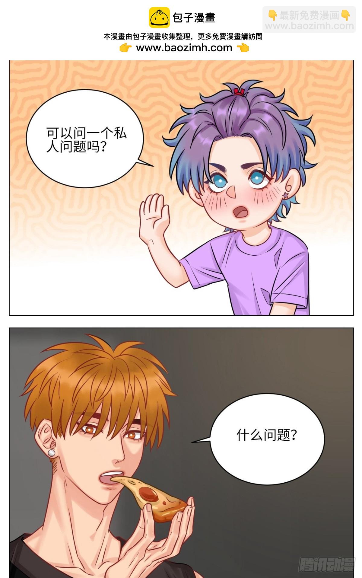 小鱼我啊，被逆CP了！-第179话