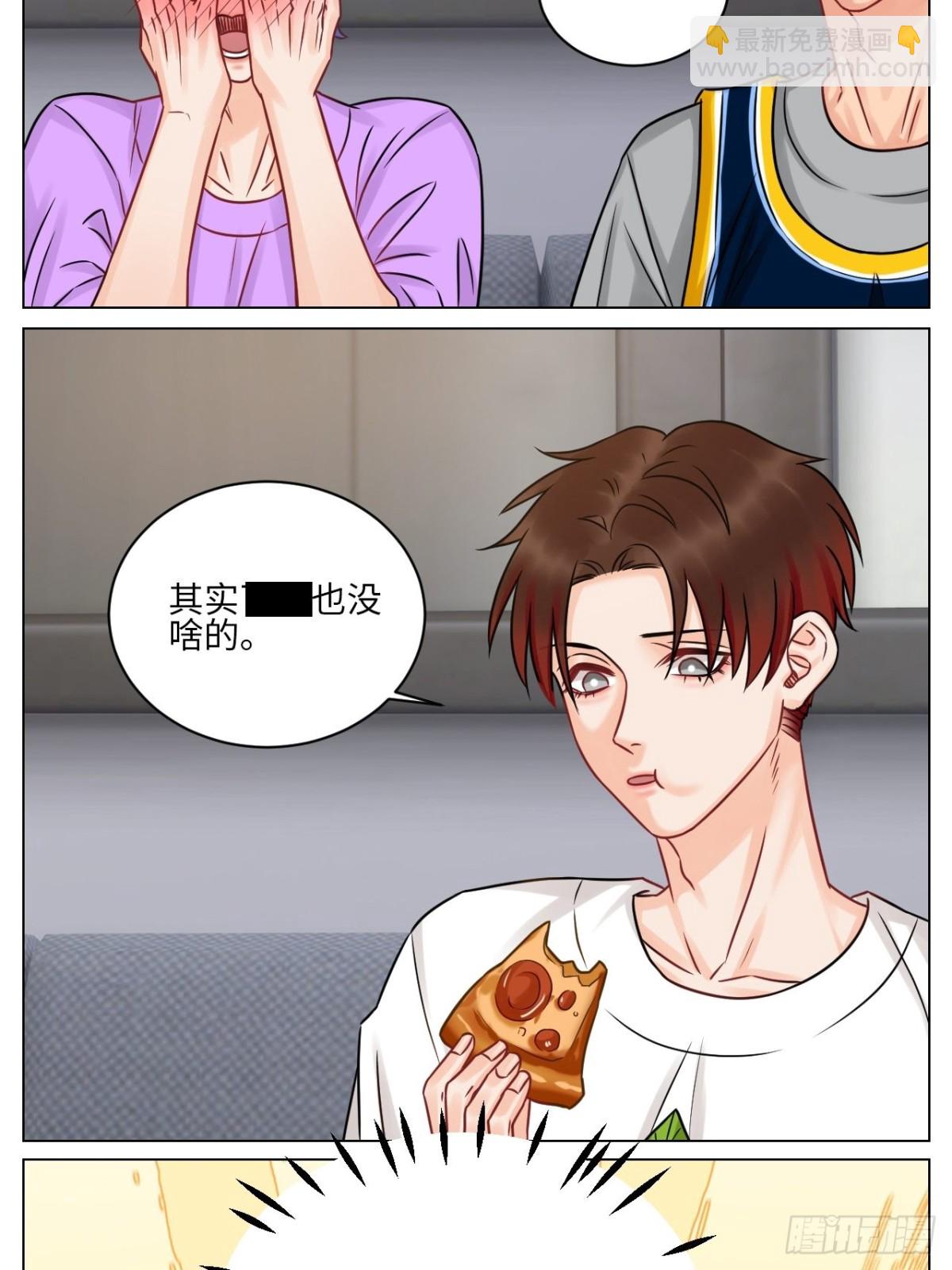 小鱼我啊，被逆CP了！-第179话