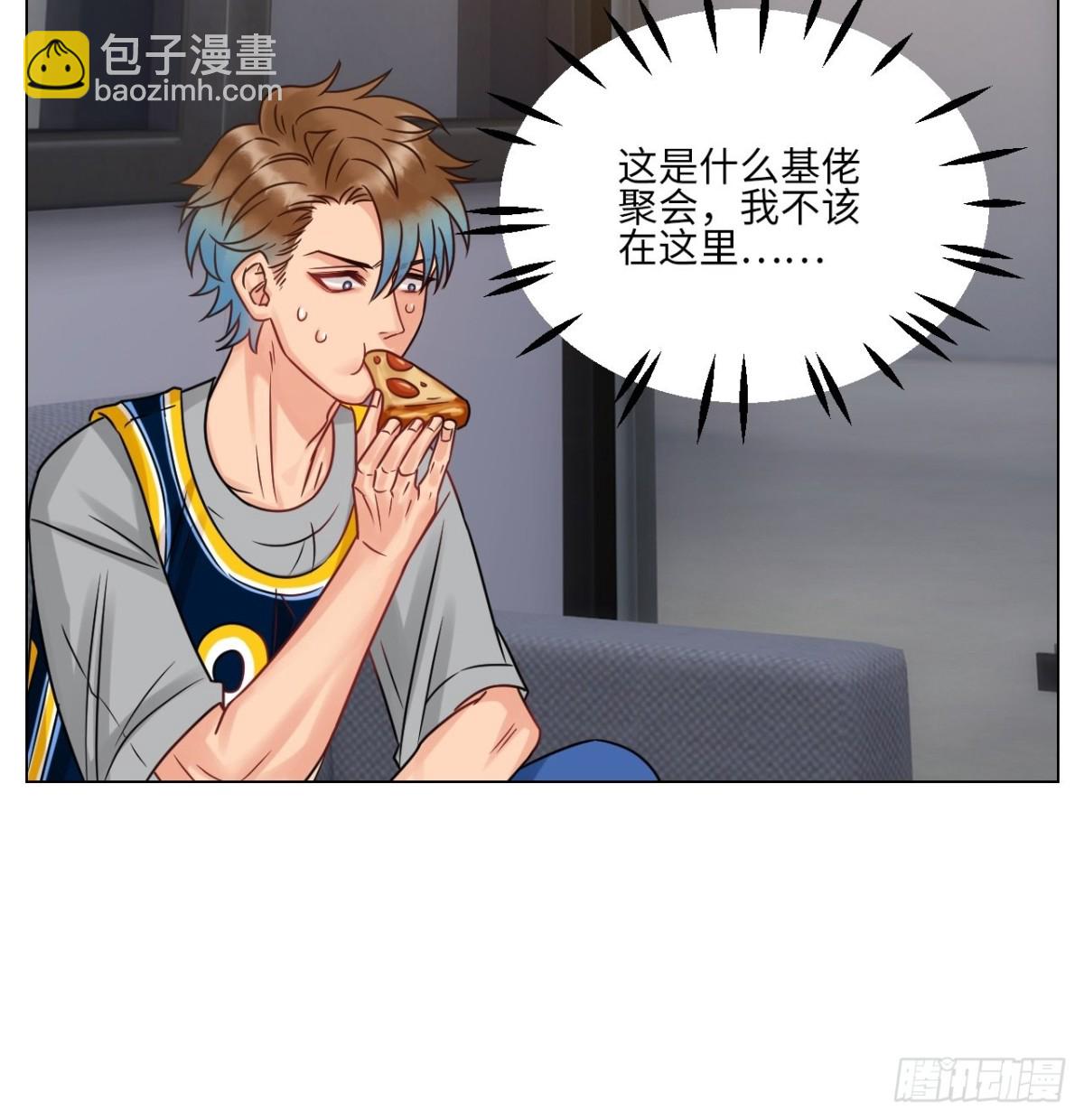 小鱼我啊，被逆CP了！-第179话