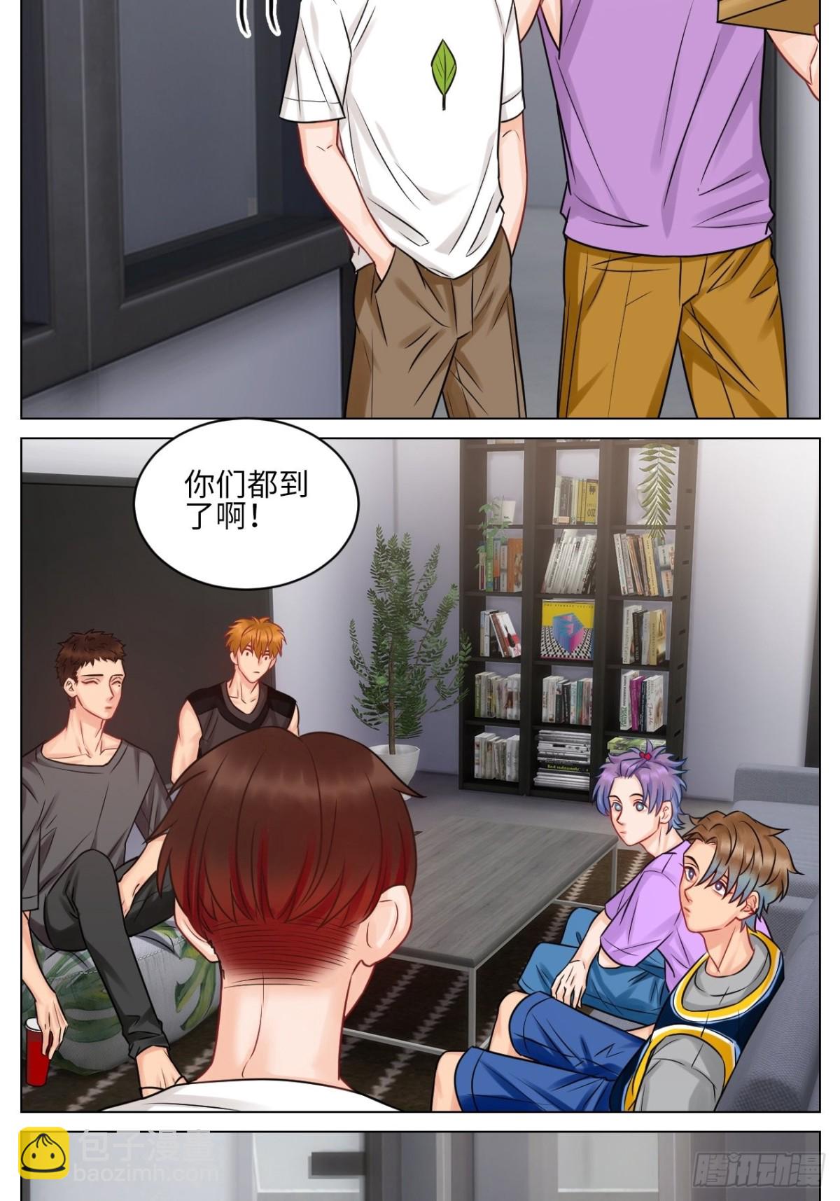 小鱼我啊，被逆CP了！-第179话