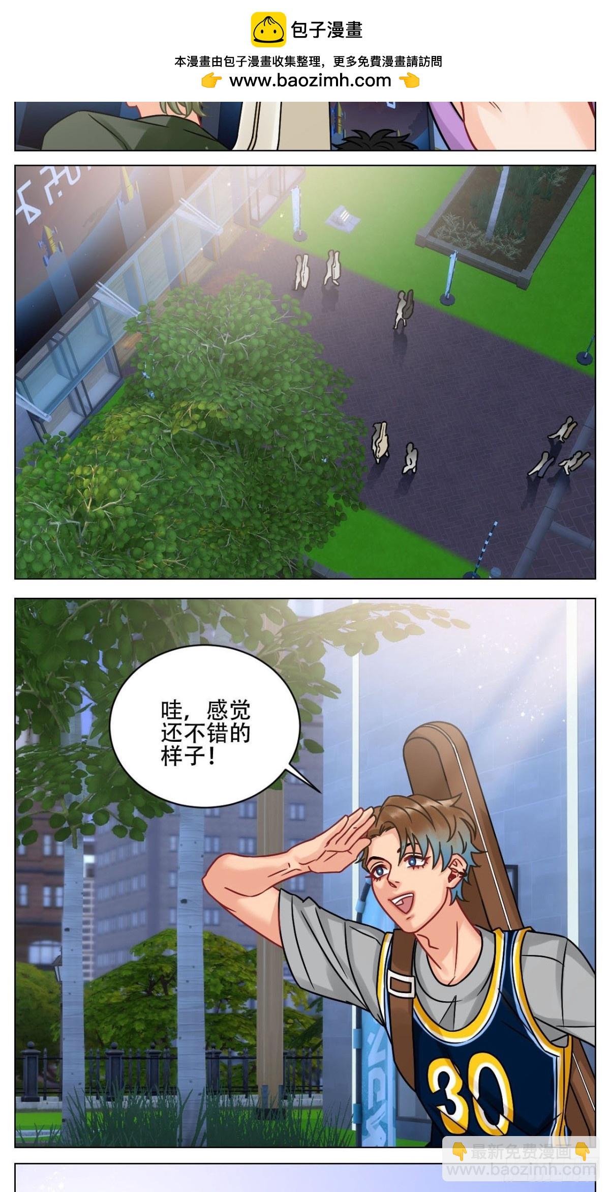 新来的漂亮小哥哥-第183话