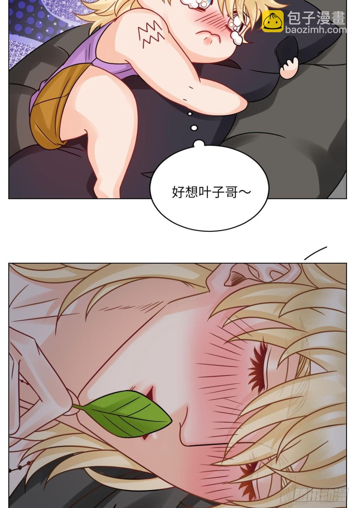 左右为&ldquo;男&rdquo;-第185话