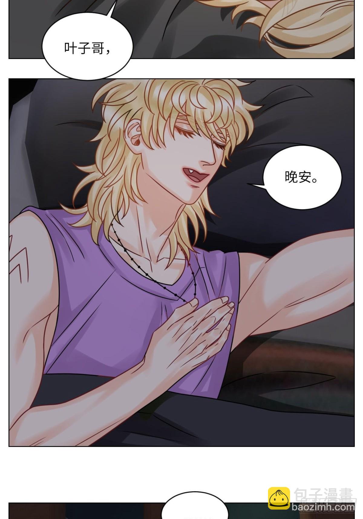 左右为&ldquo;男&rdquo;-第185话