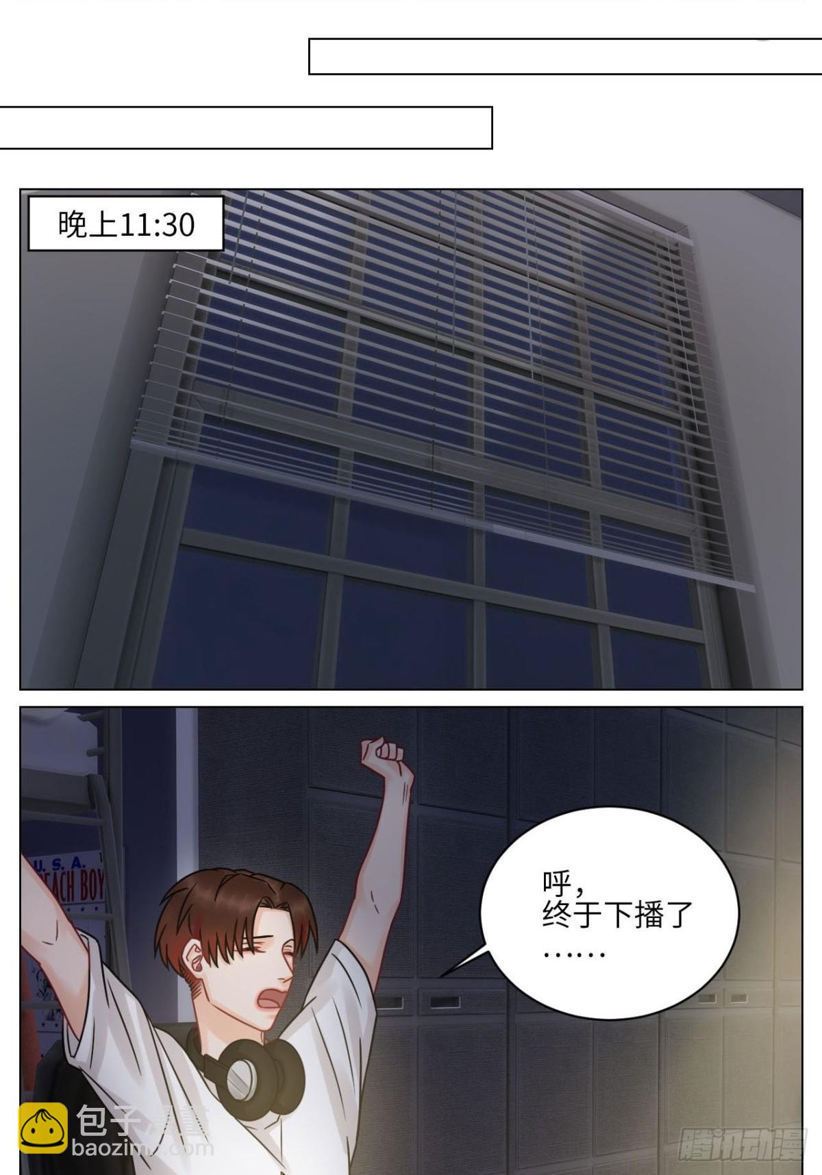 左右为&ldquo;男&rdquo;-第185话
