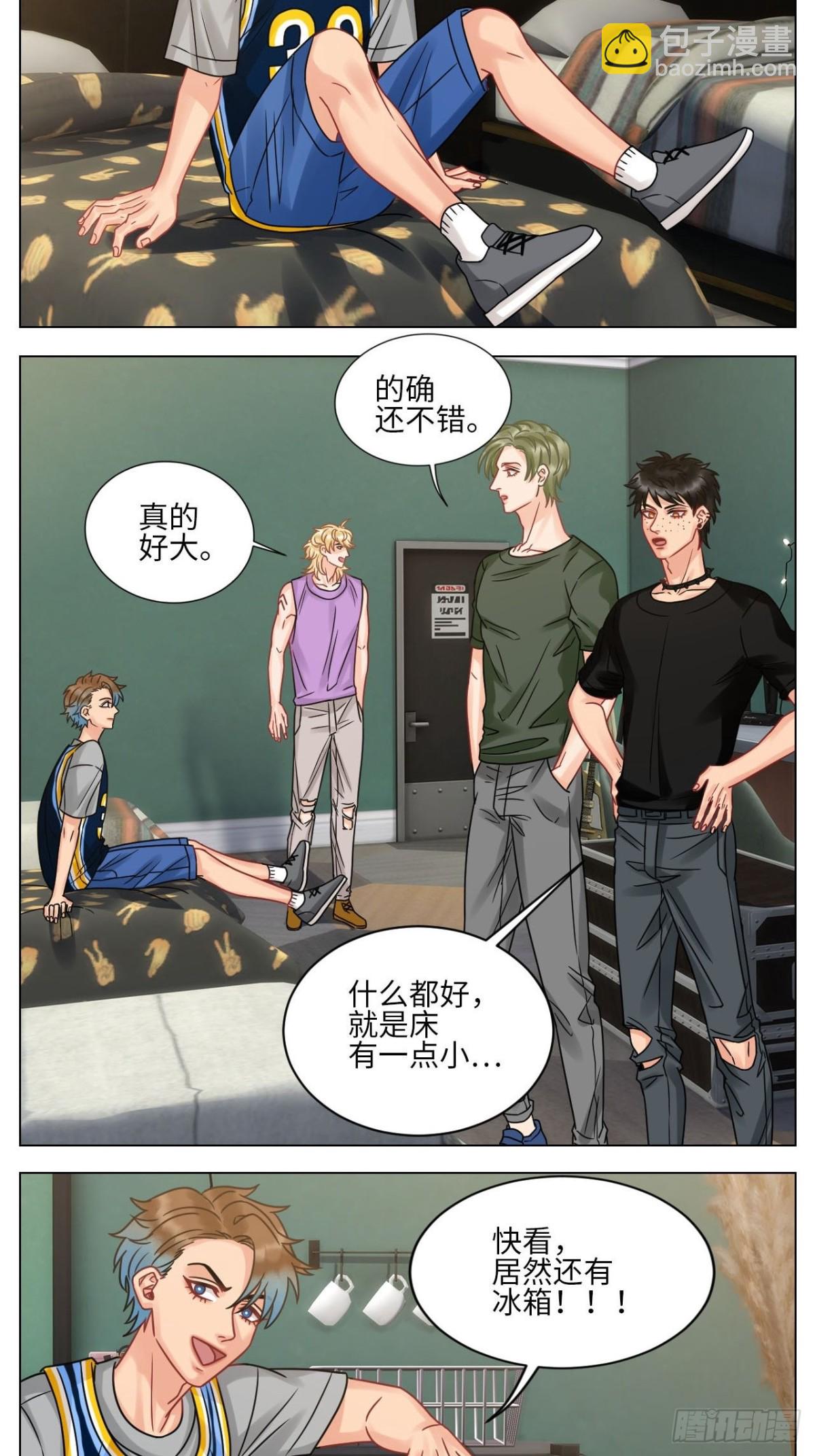 左右为&ldquo;男&rdquo;-第185话