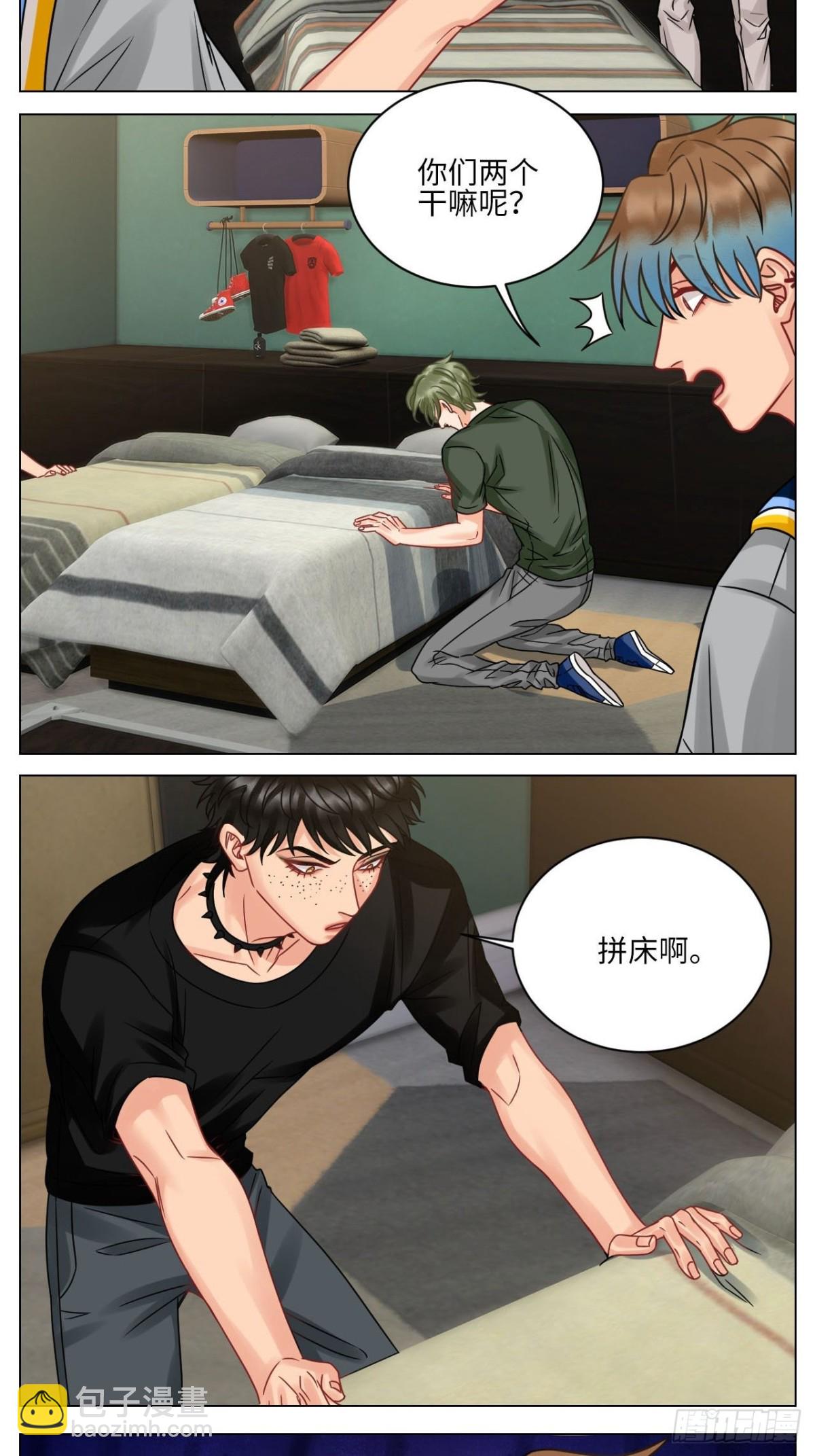 左右为&ldquo;男&rdquo;-第185话