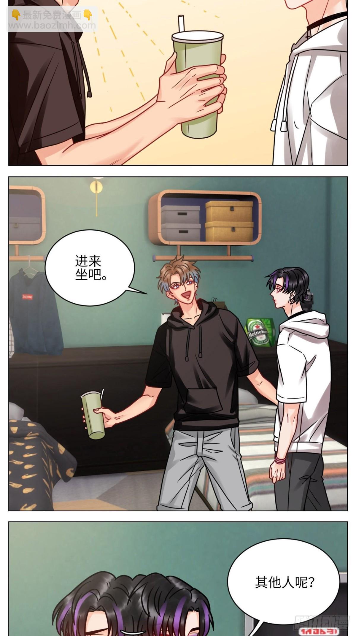夏天的第一杯奶茶-第187话