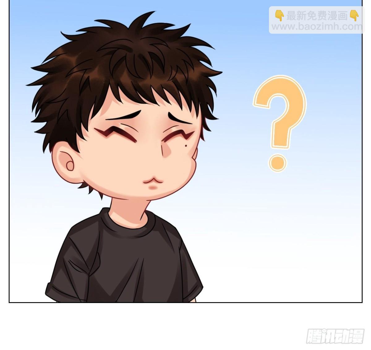 我是来加入这个家的-第195话