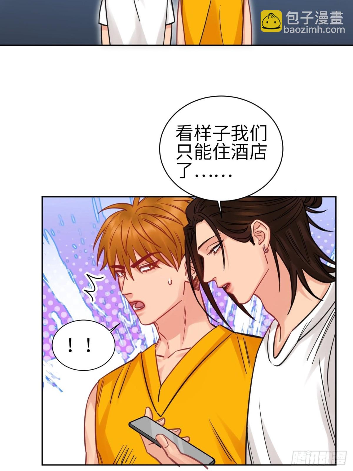 所以谁是故意的？-第199话