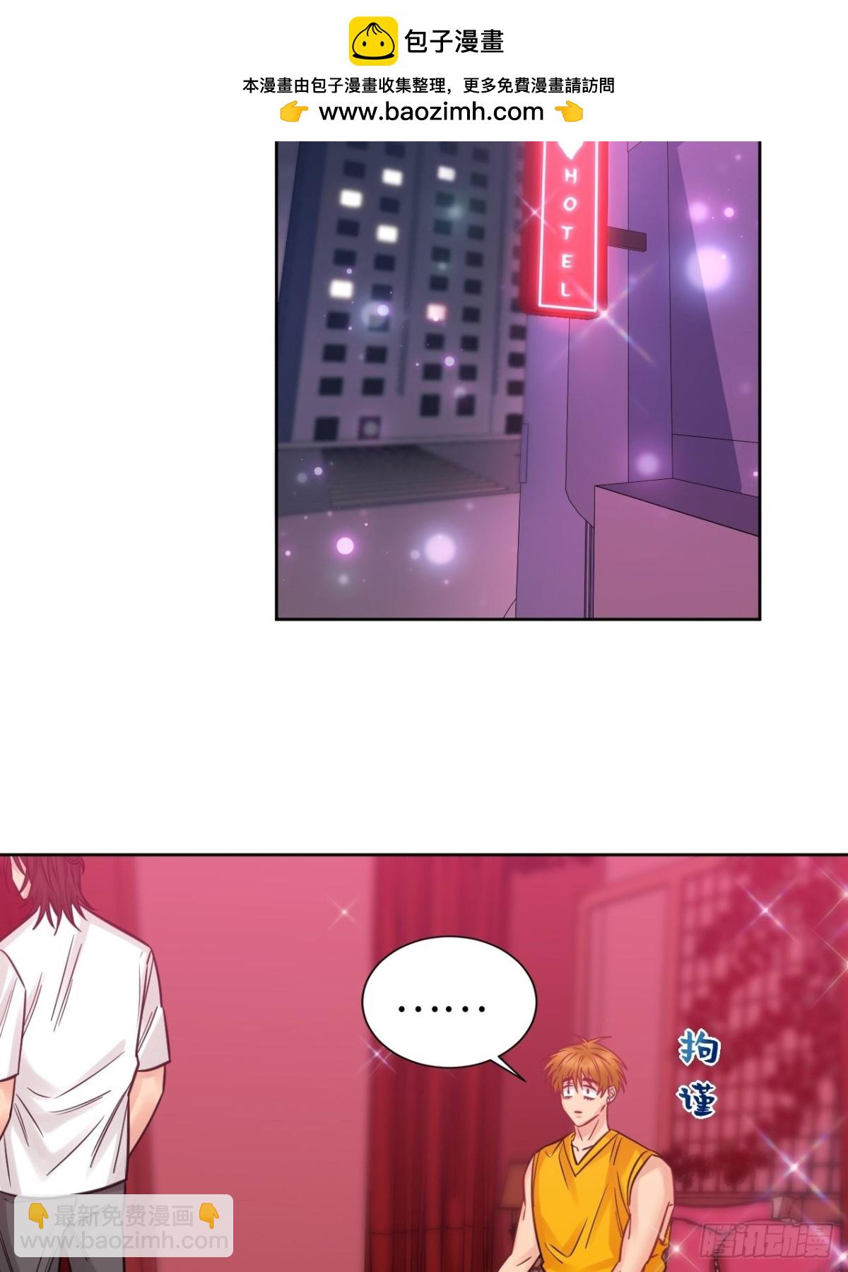 所以谁是故意的？-第199话