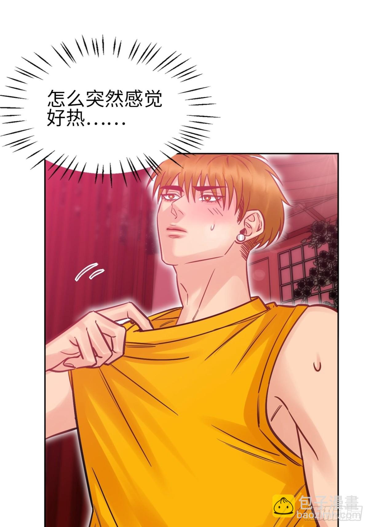 所以谁是故意的？-第199话