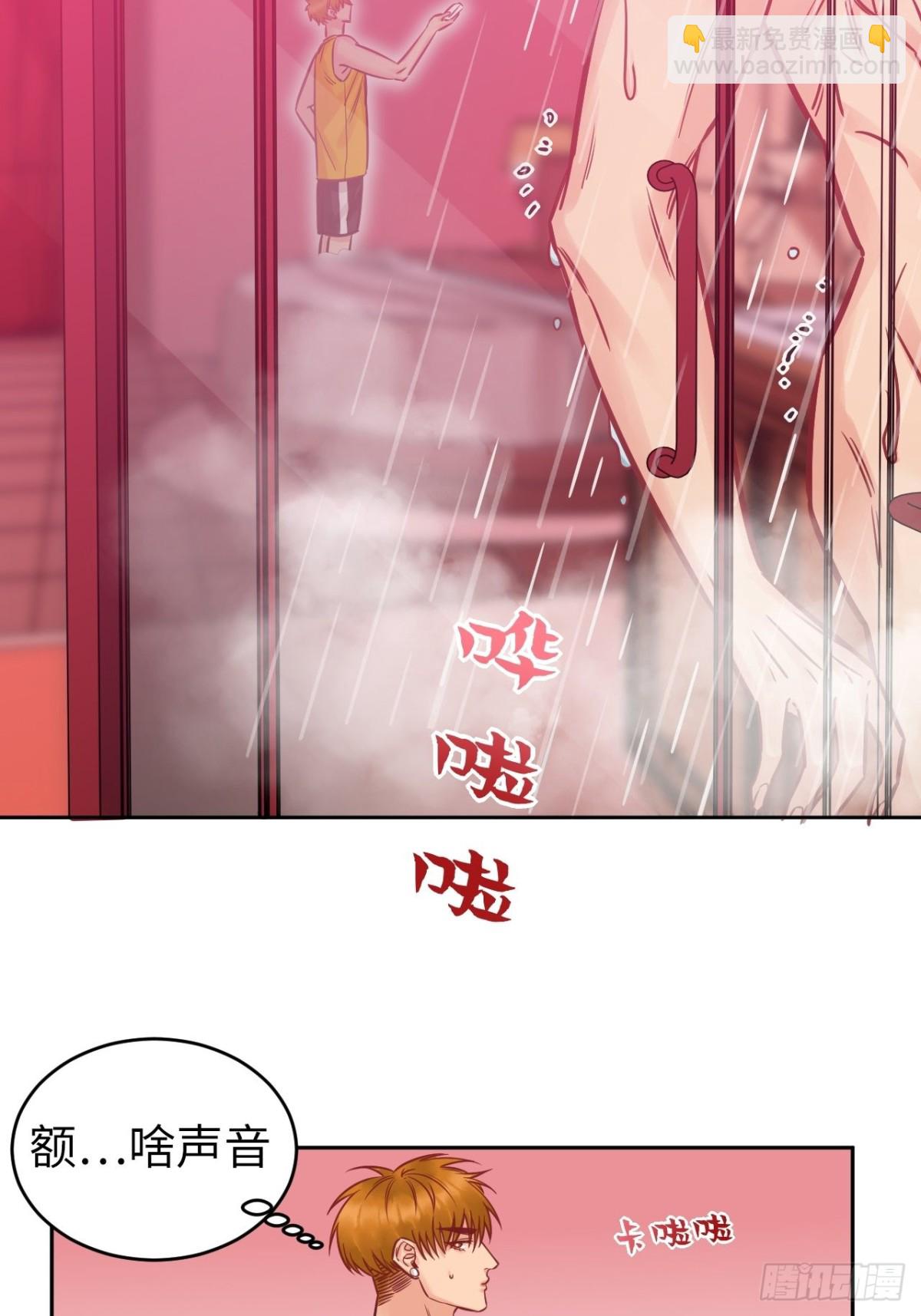 所以谁是故意的？-第199话