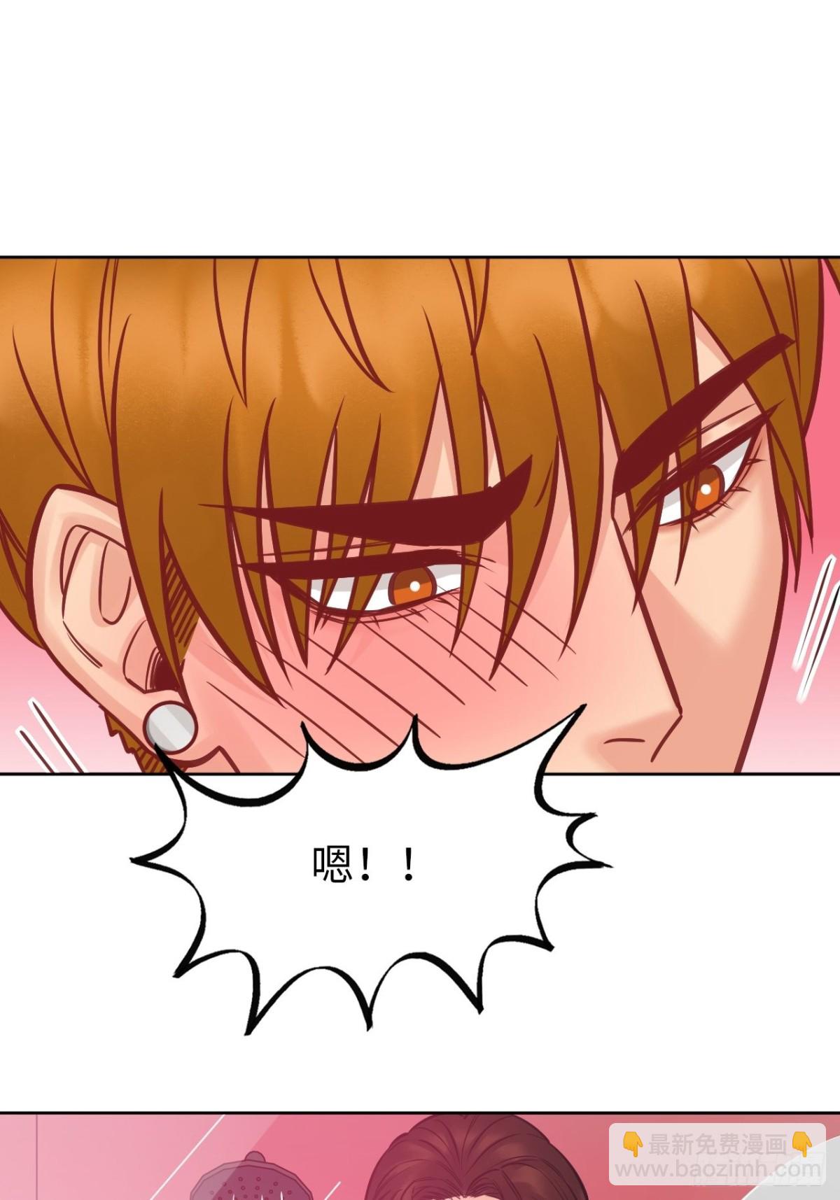 所以谁是故意的？-第199话