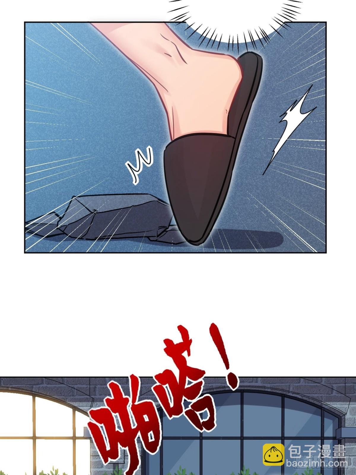 所以谁是故意的？-第199话
