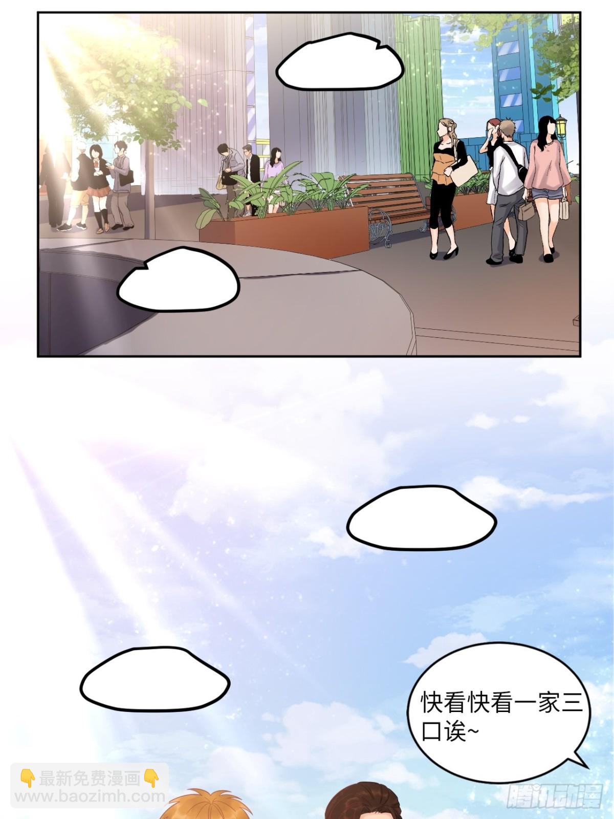 长头发不一定是妈妈-第205话