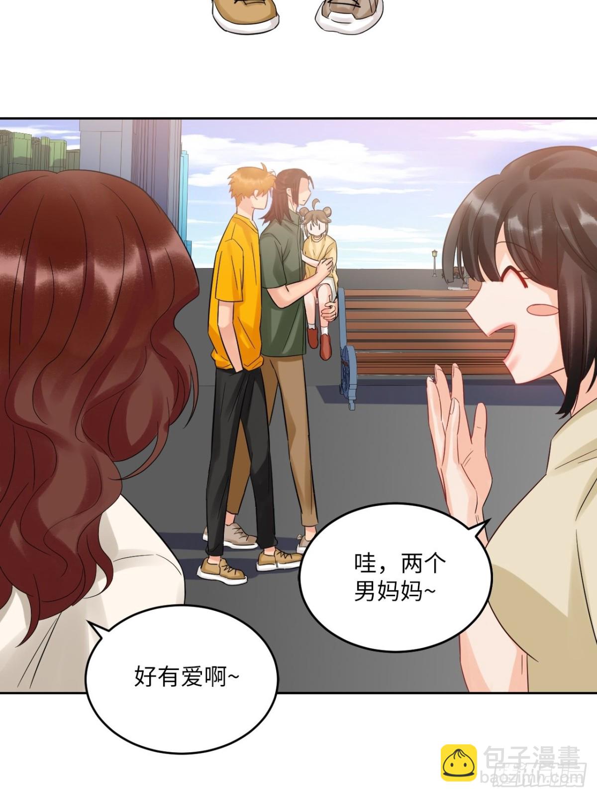 长头发不一定是妈妈-第205话