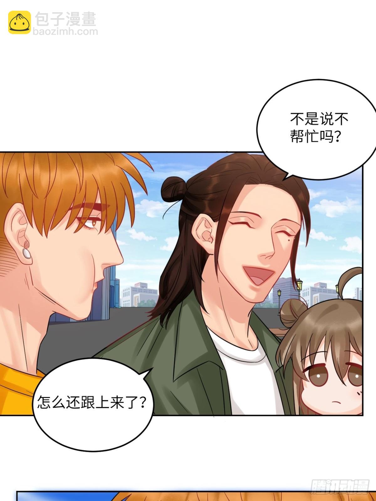 长头发不一定是妈妈-第205话