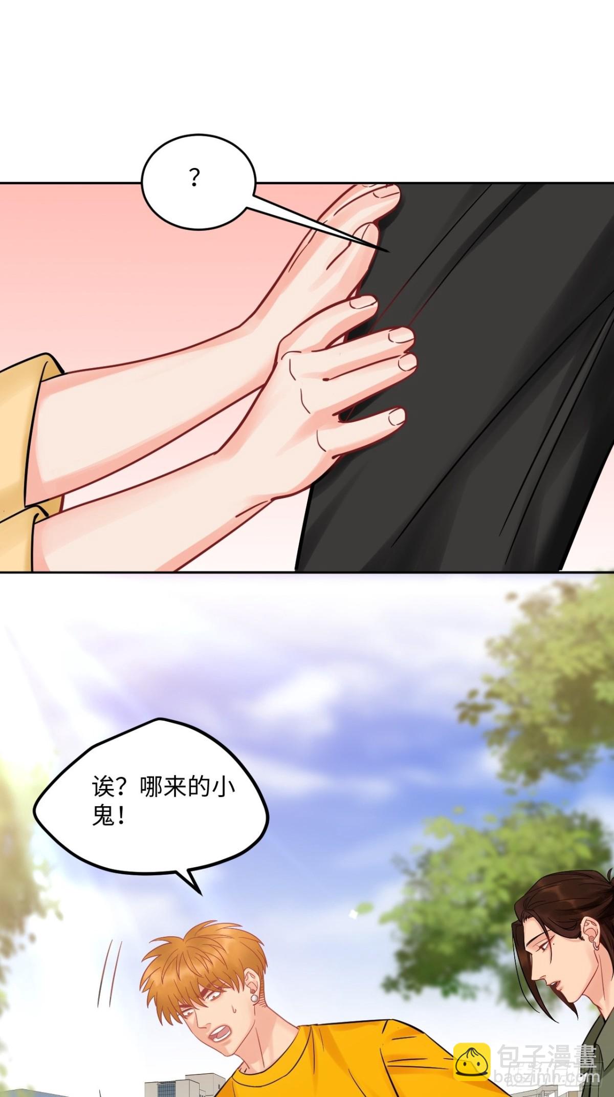 长头发不一定是妈妈-第205话