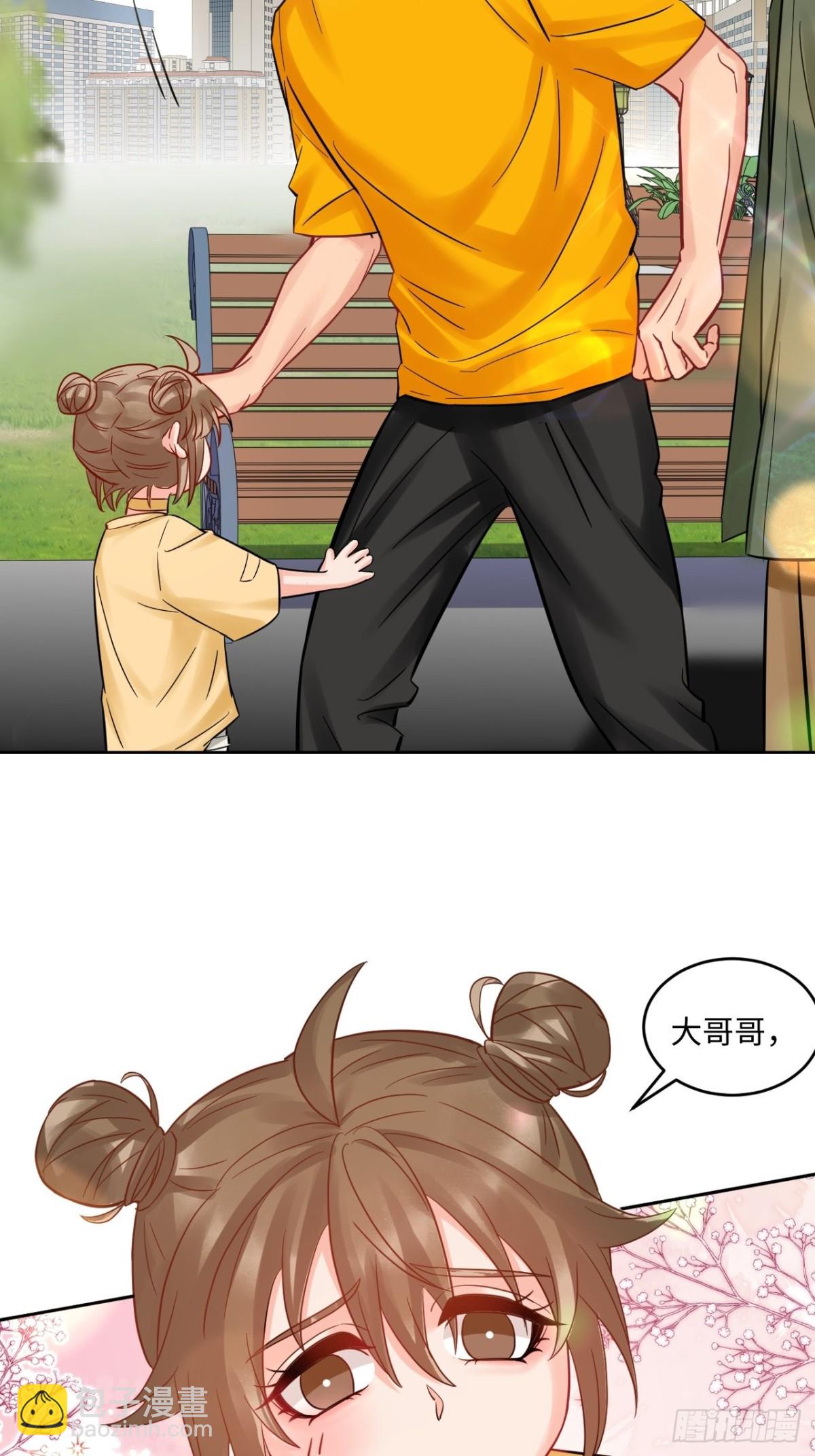 长头发不一定是妈妈-第205话