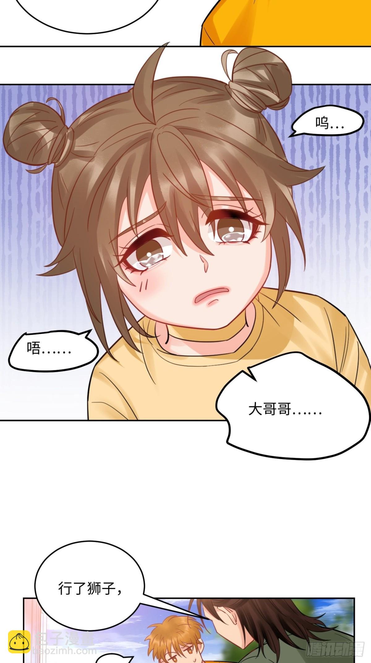 长头发不一定是妈妈-第205话