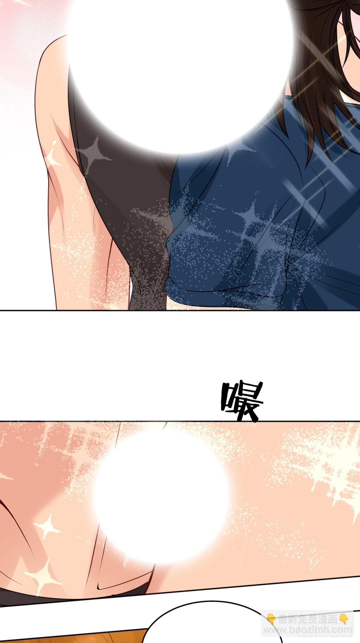 三倍奉还-第211话